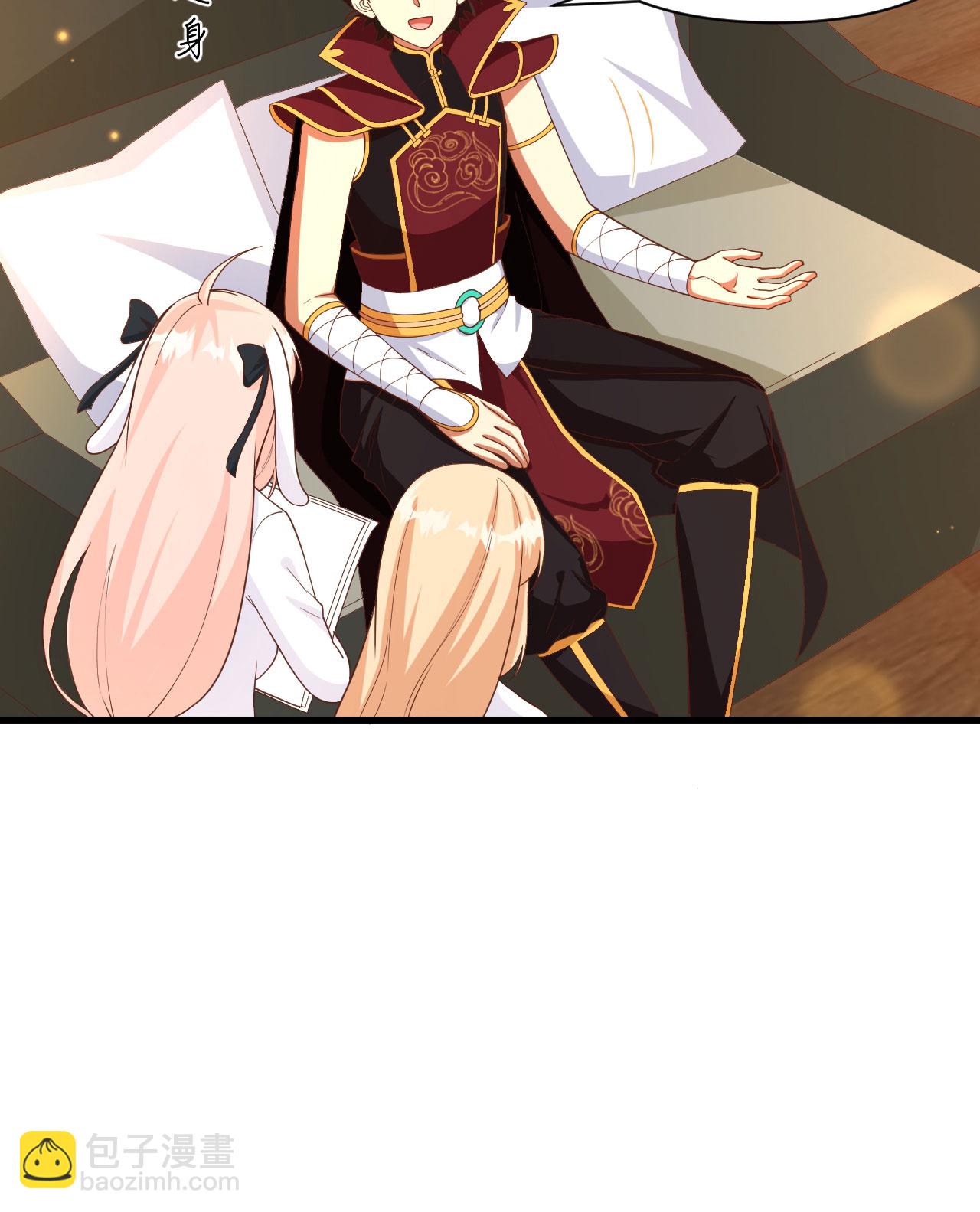 從今天開始當城主 - 第353話 - 5