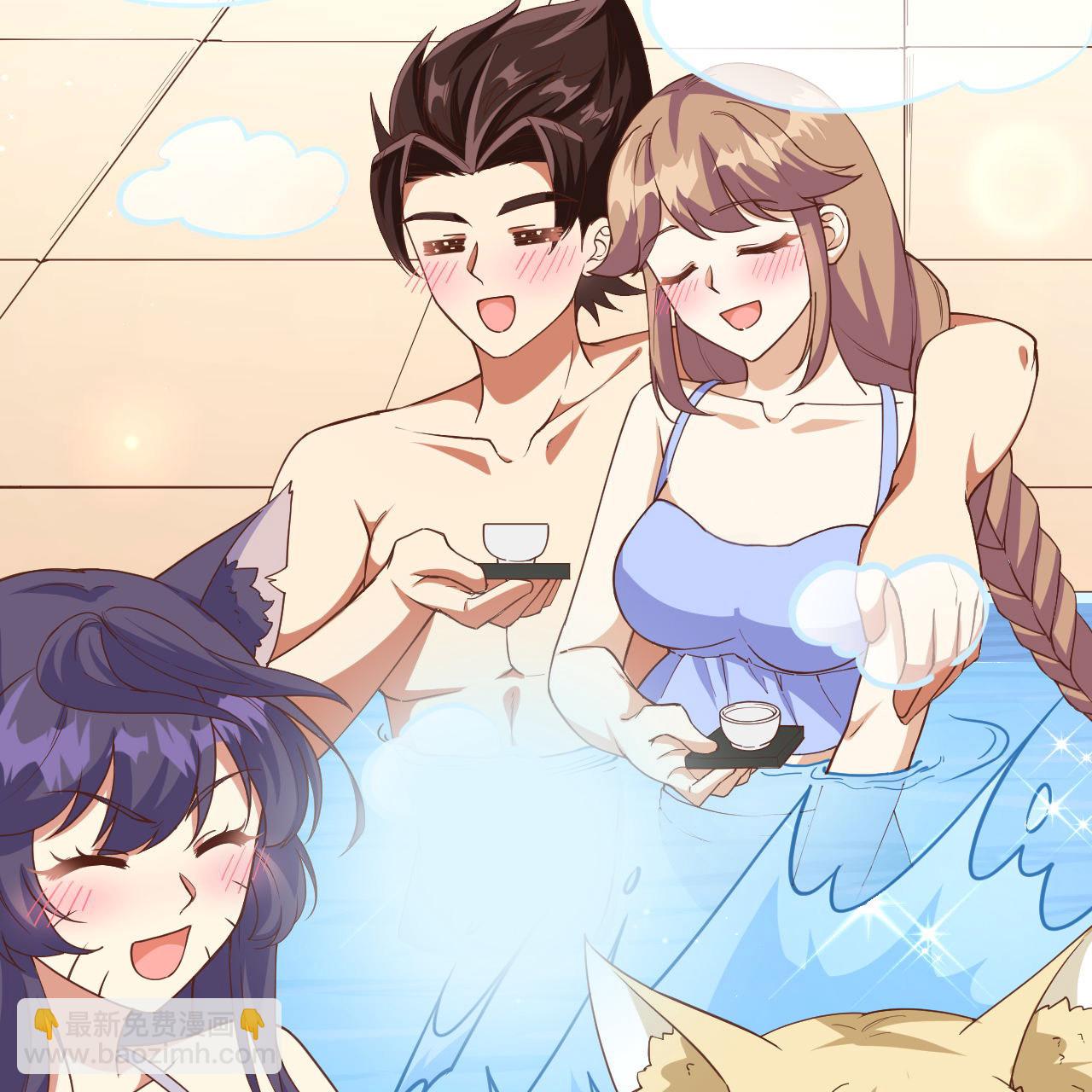 從今天開始當城主 - 第355話 - 4