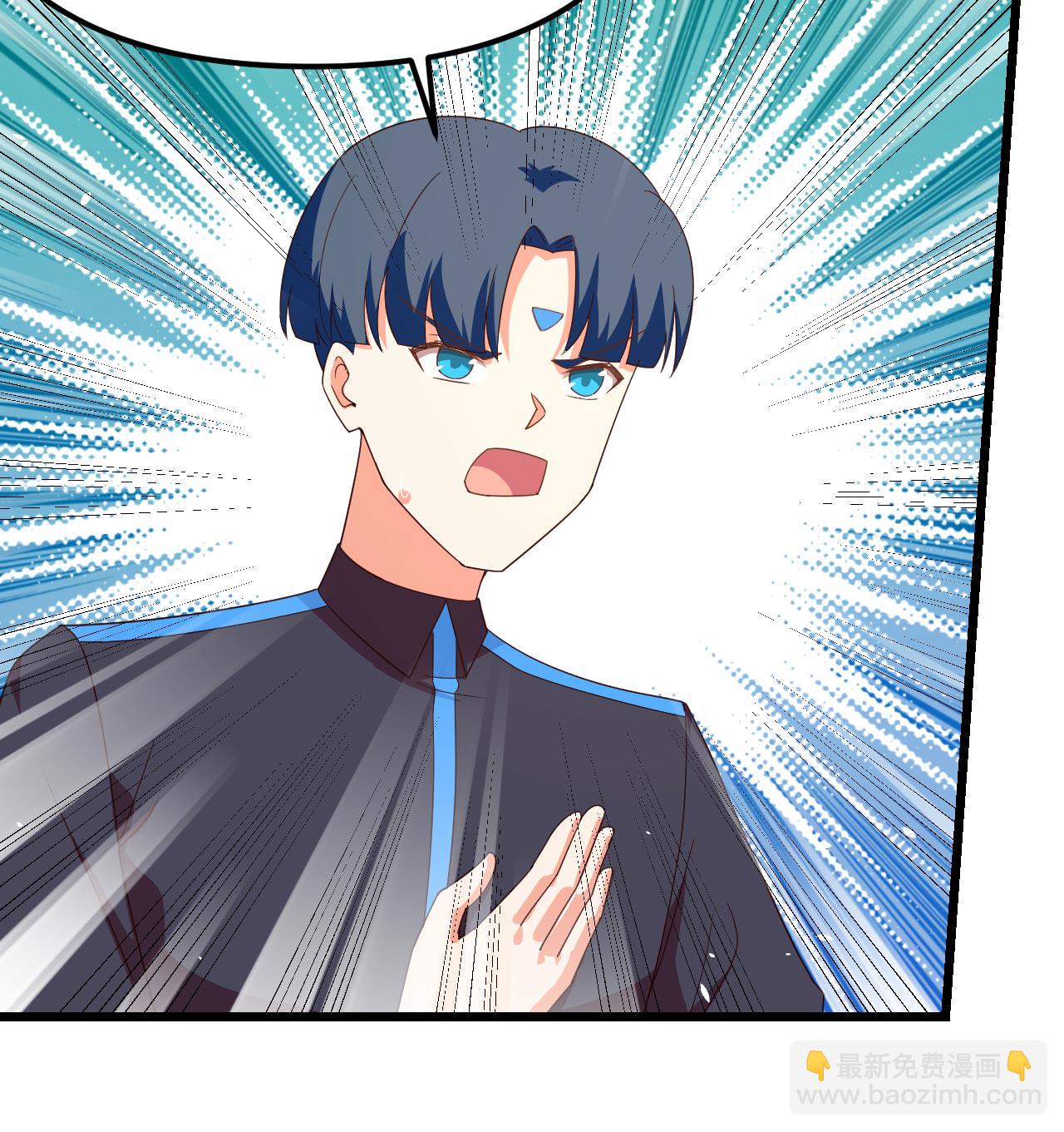 從今天開始當城主 - 第359話(1/2) - 3