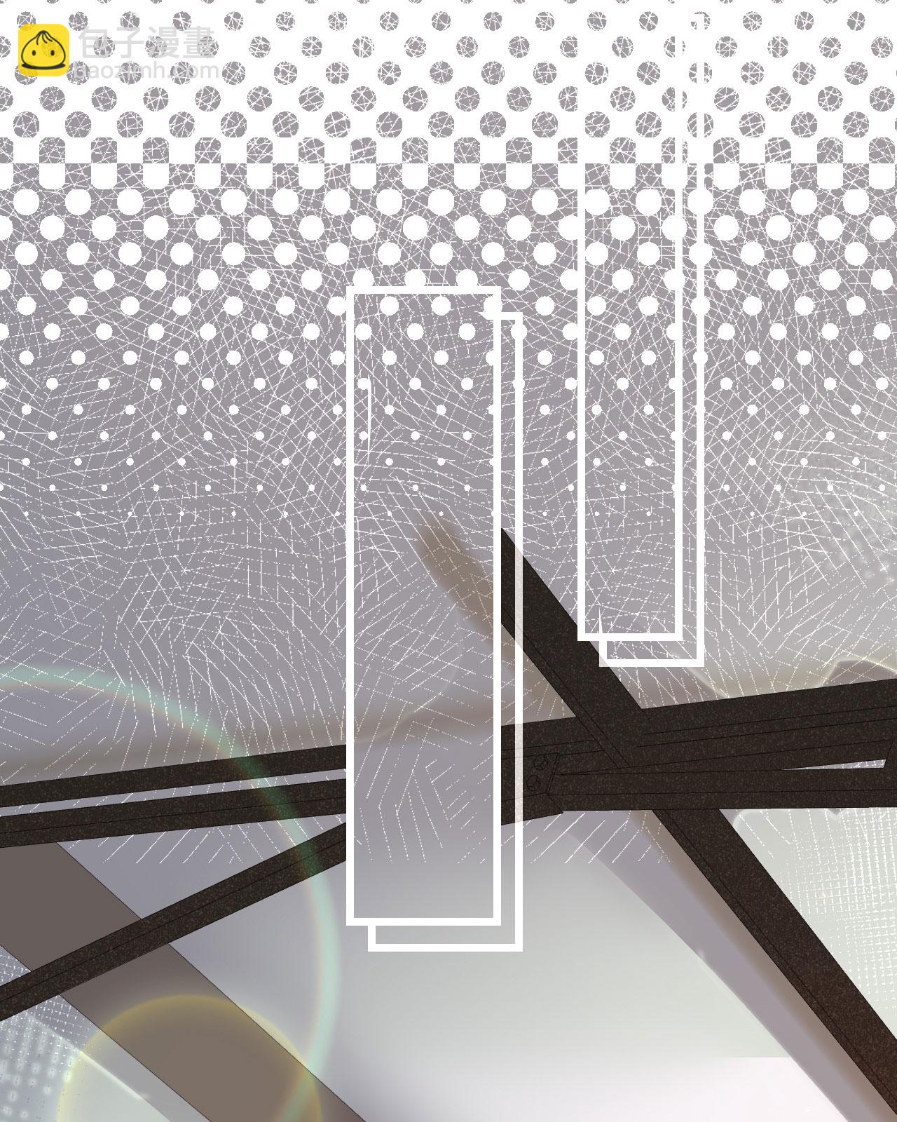 從今天開始當城主 - 第359話(1/2) - 6