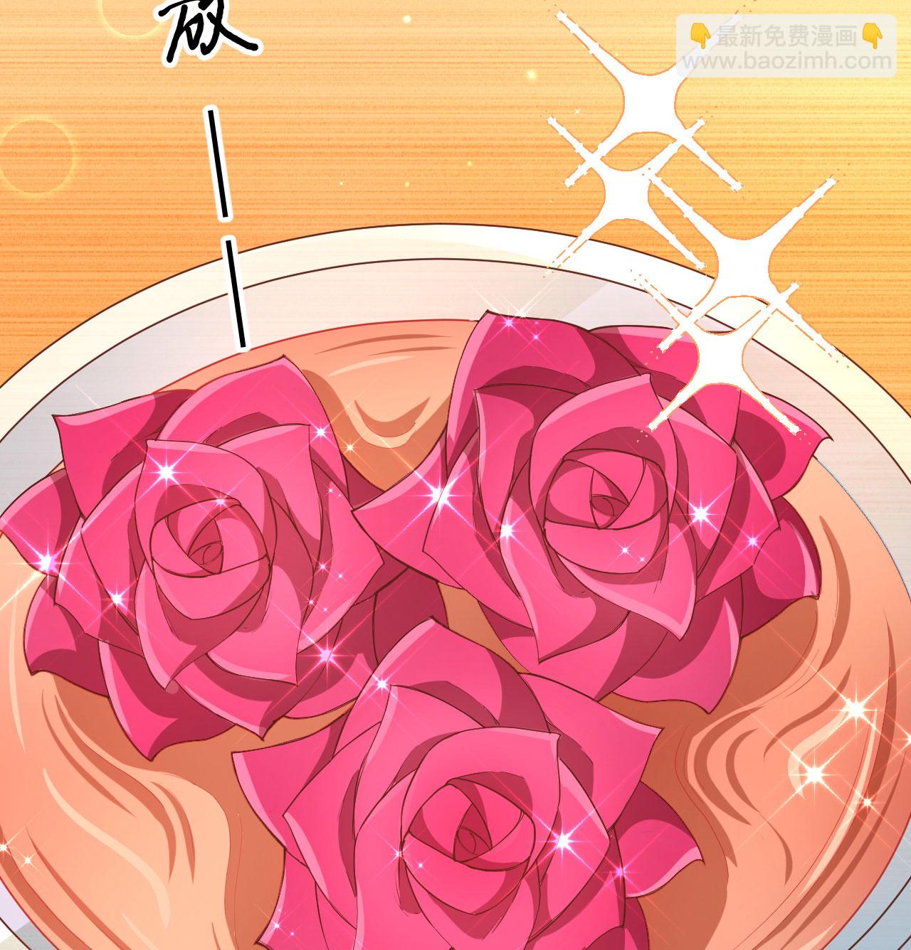 從今天開始當城主 - 第363話(1/2) - 6