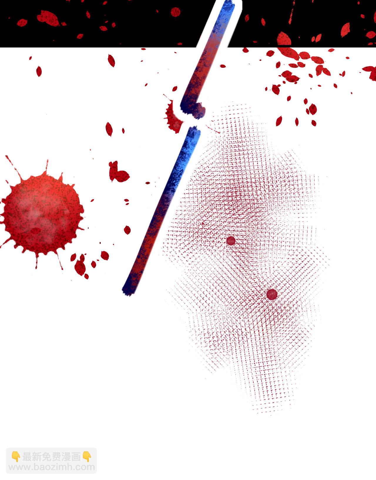 從今天開始當城主 - 第373話(1/3) - 5