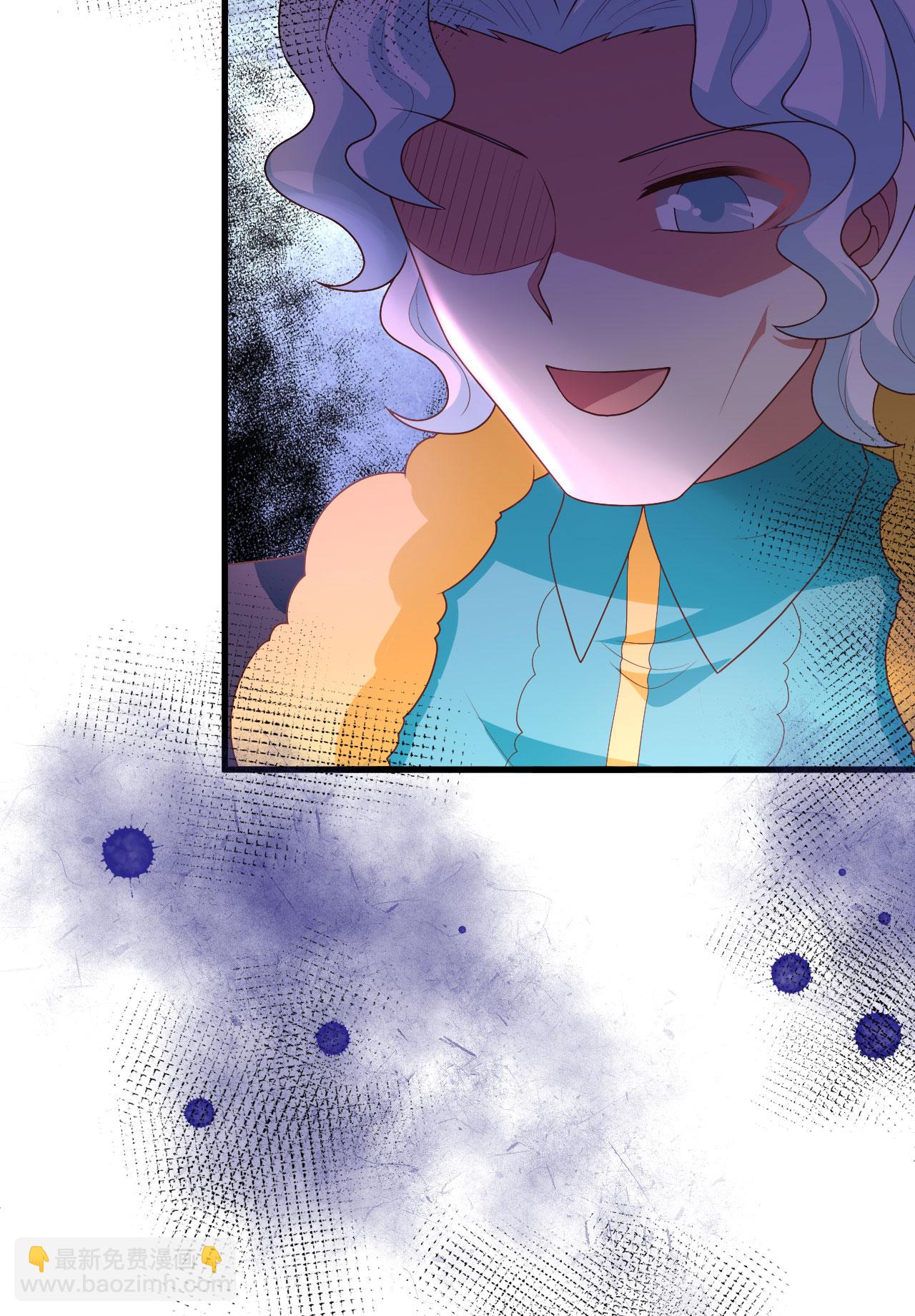 從今天開始當城主 - 第373話(2/3) - 8