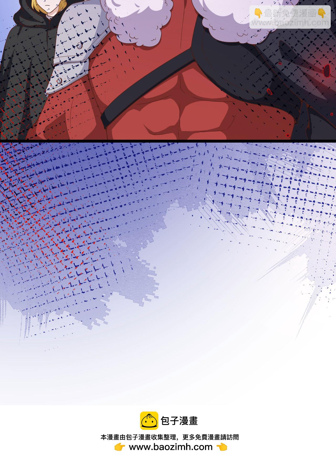 從今天開始當城主 - 第377話(2/2) - 4