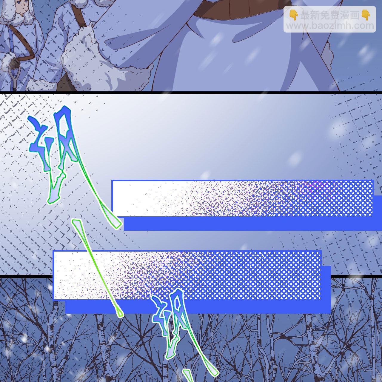 從今天開始當城主 - 第377話(1/2) - 7