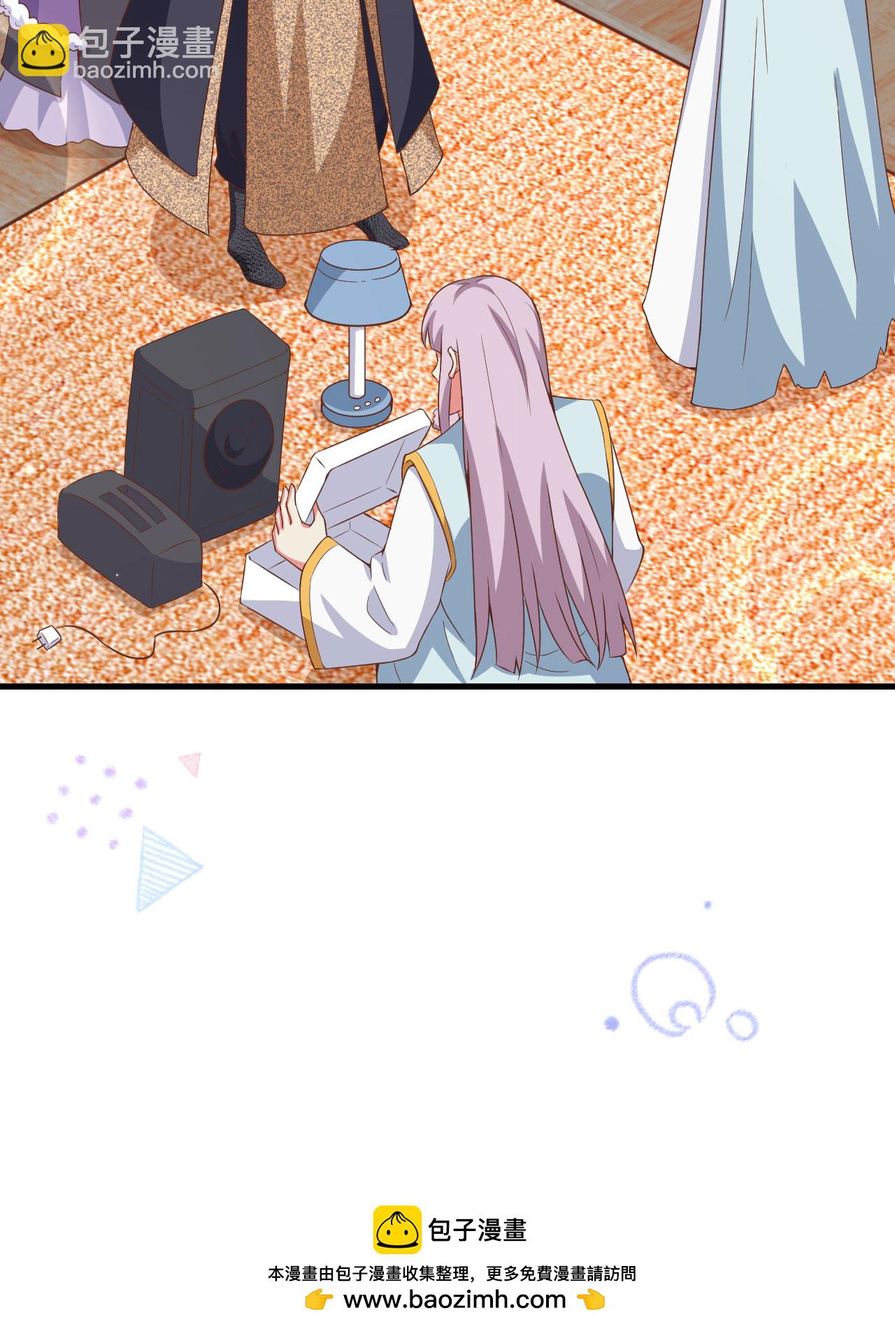 從今天開始當城主 - 第383話(1/2) - 2