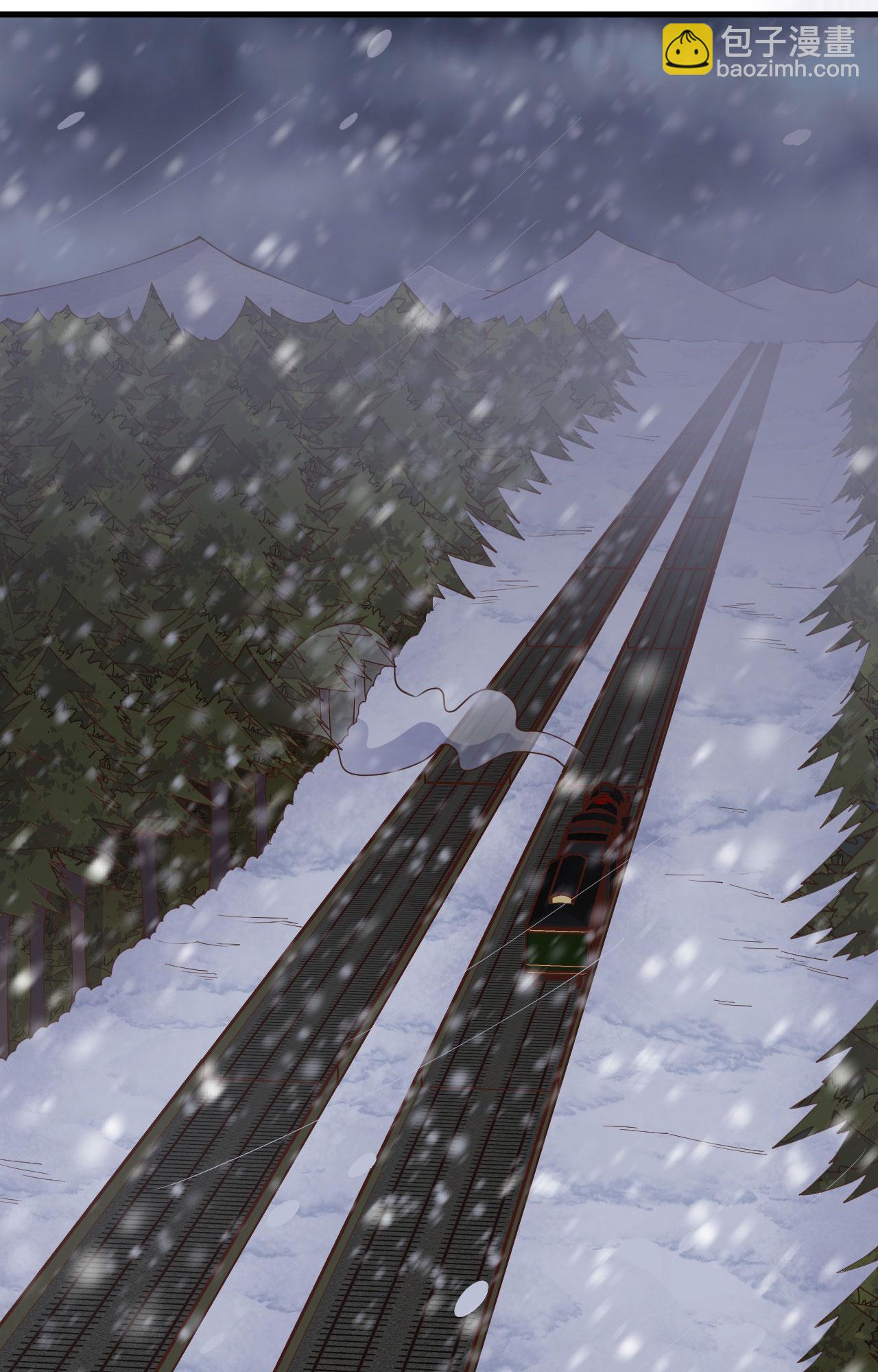 從今天開始當城主 - 第383話(1/2) - 8