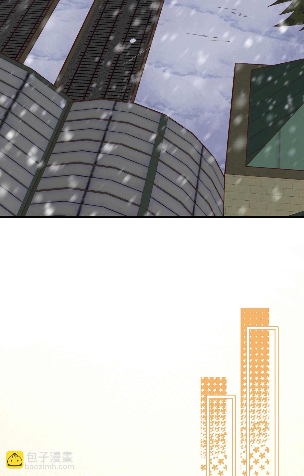 從今天開始當城主 - 第383話(1/2) - 1