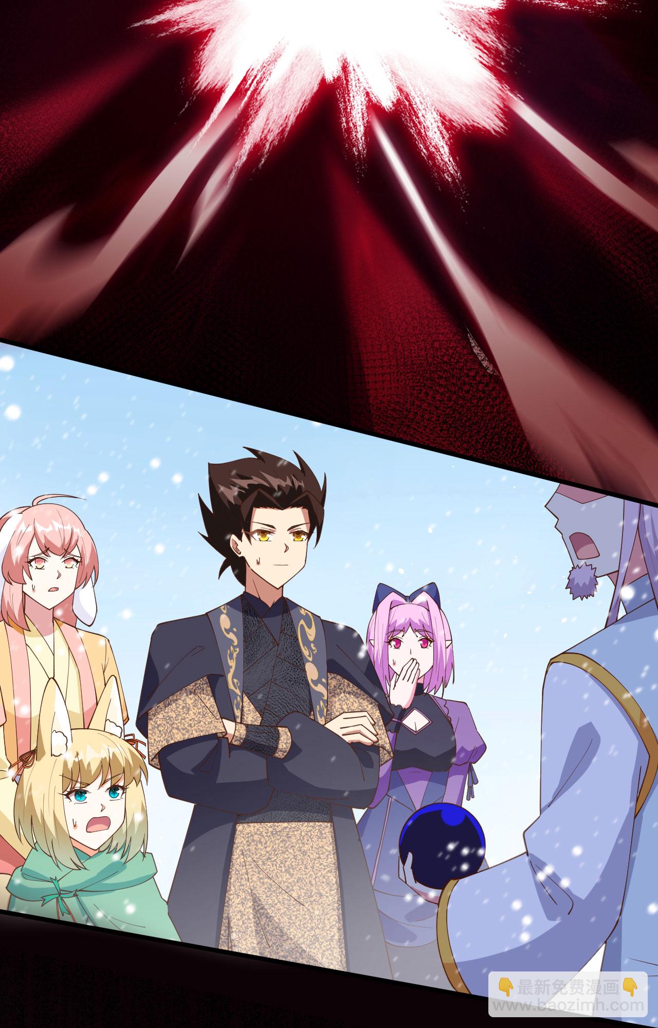 從今天開始當城主 - 第385話(1/2) - 6