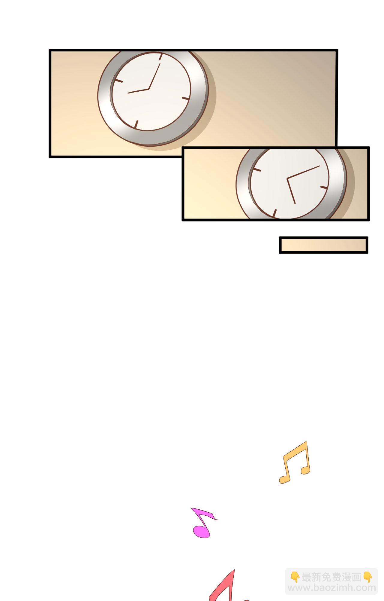 從今天開始當城主 - 第385話(1/2) - 5