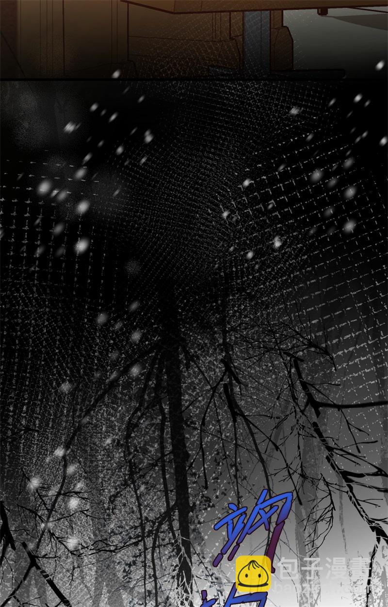 從今天開始當城主 - 第391話(2/2) - 4