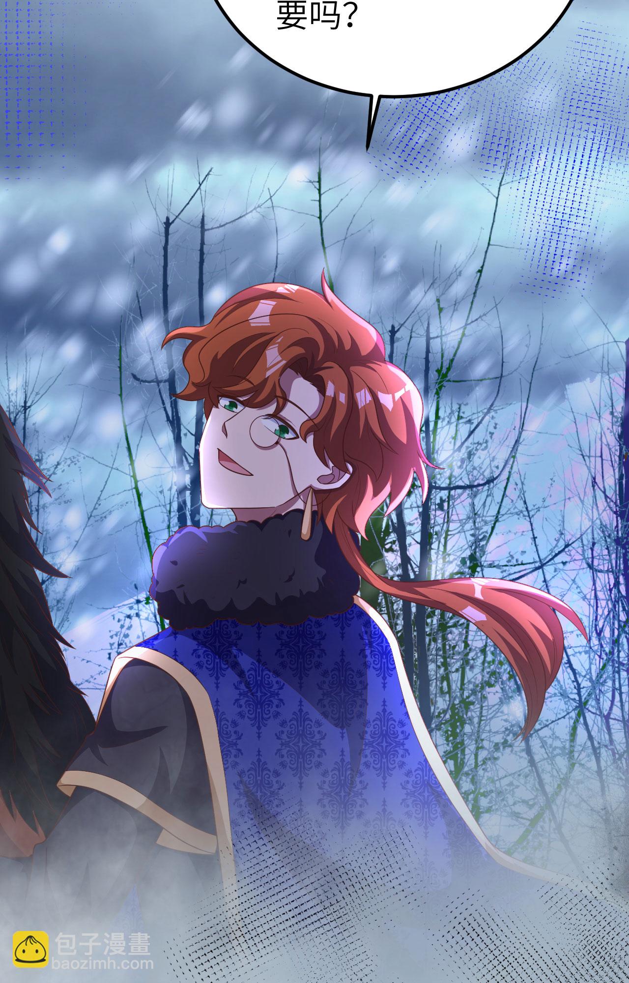 從今天開始當城主 - 第393話(1/2) - 6