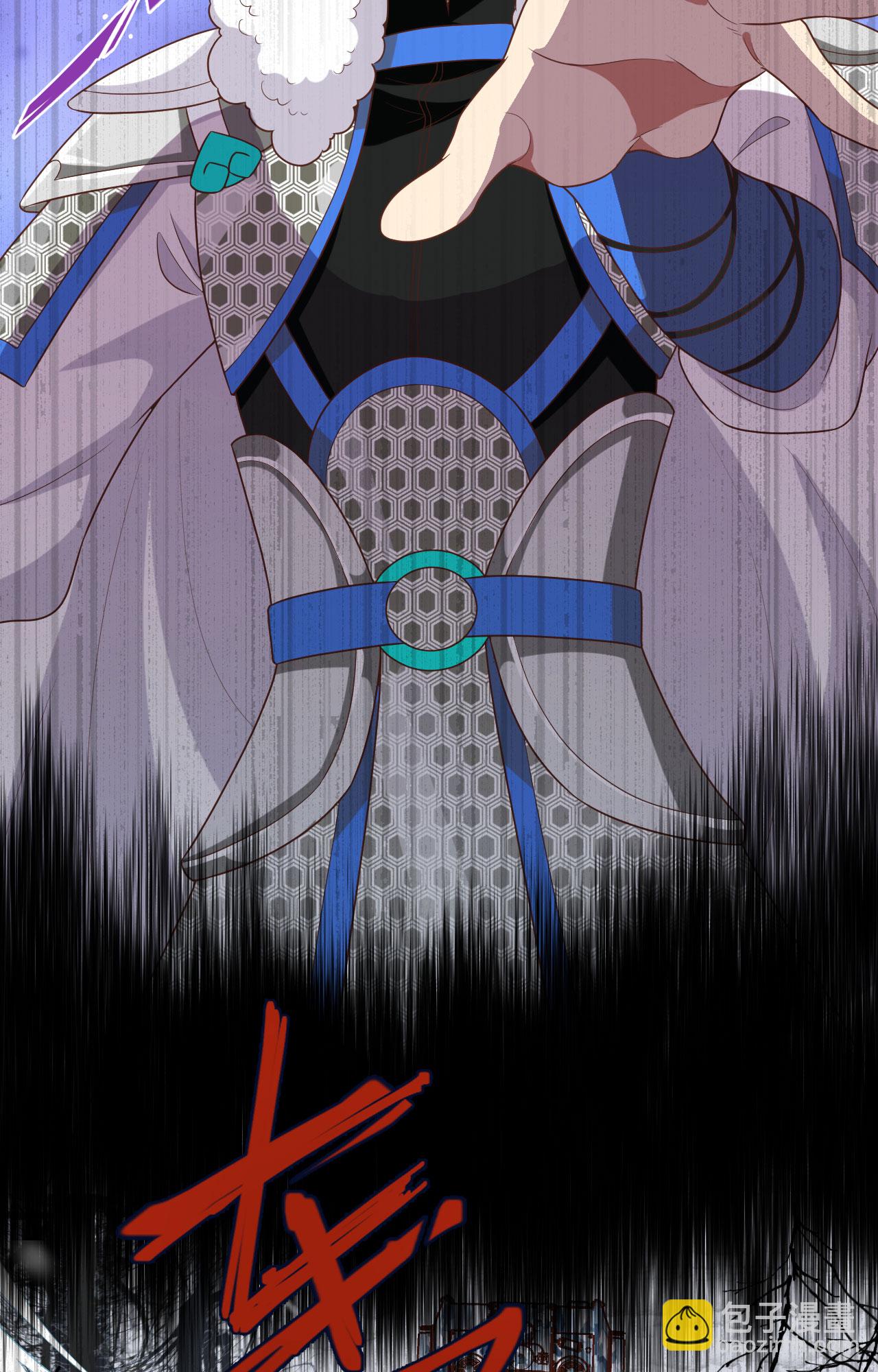 從今天開始當城主 - 第395話(1/2) - 5