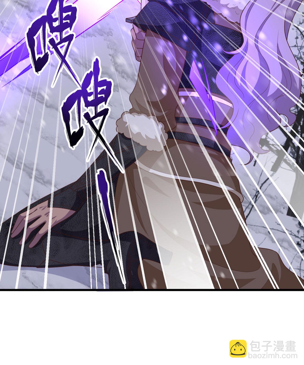 從今天開始當城主 - 第397話(1/2) - 8