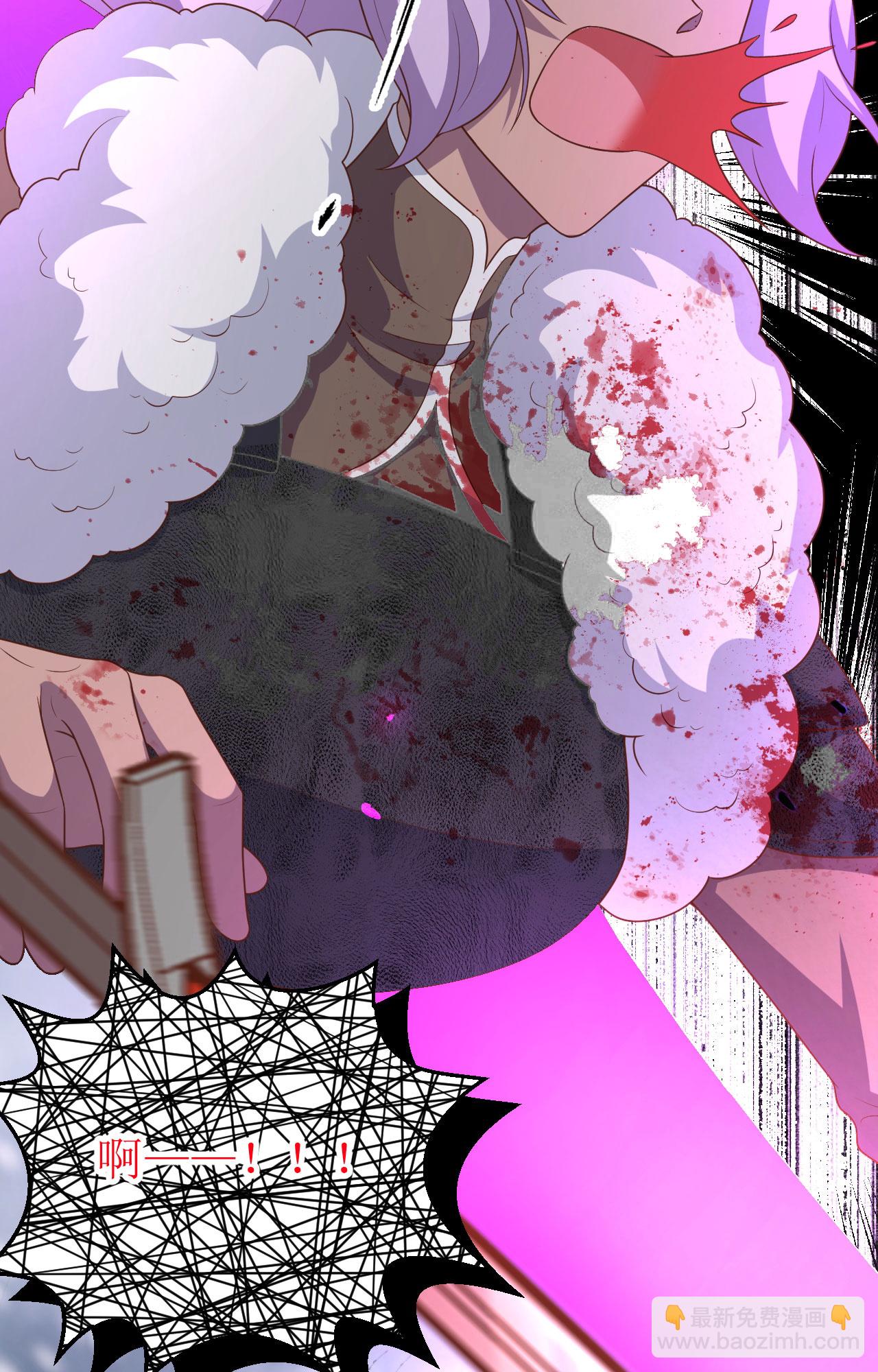 從今天開始當城主 - 第397話(1/2) - 4