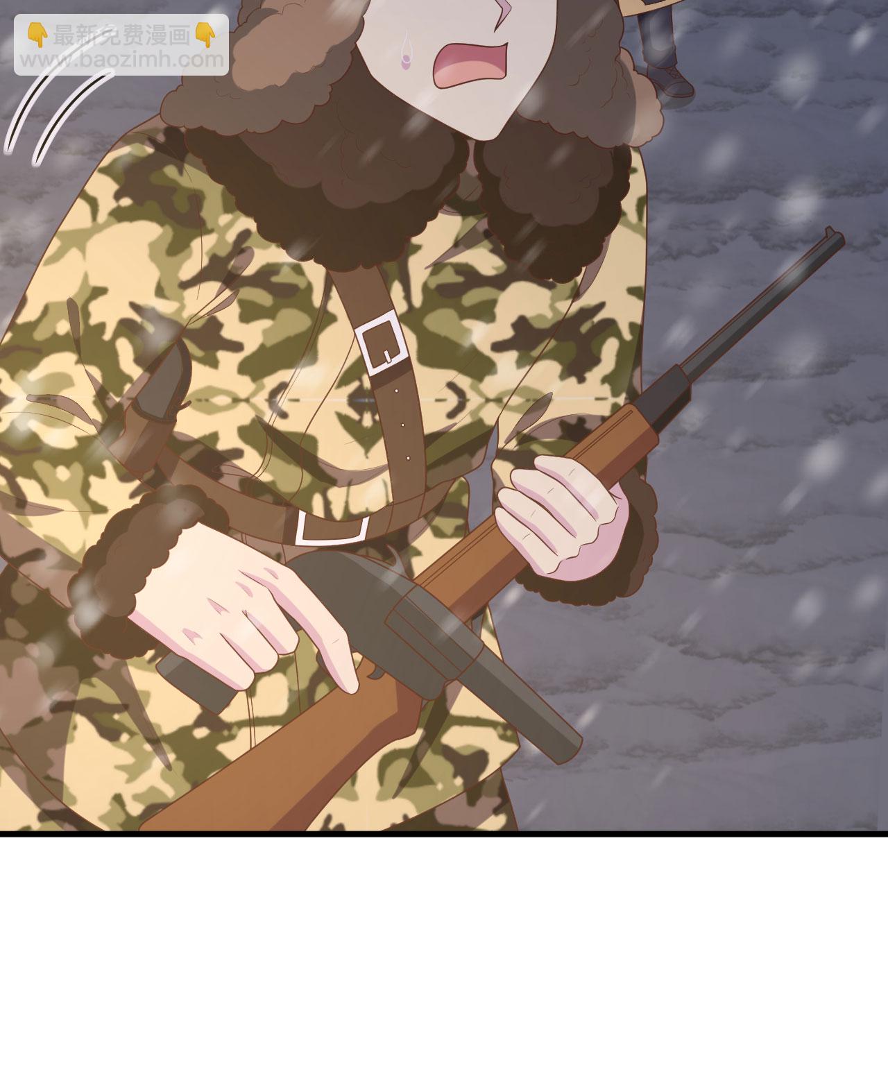 從今天開始當城主 - 第397話(1/2) - 8