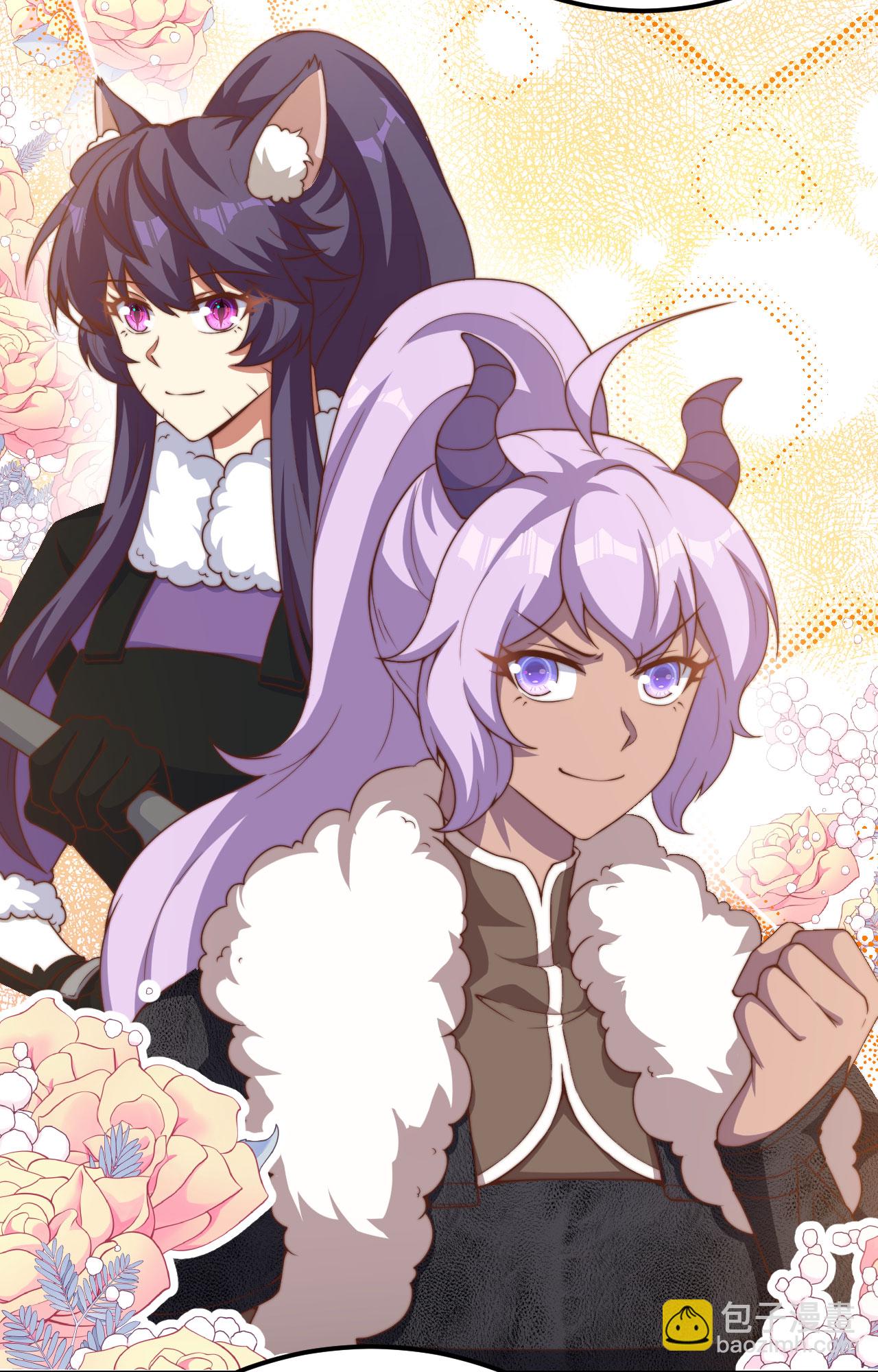 從今天開始當城主 - 第399話(1/2) - 7