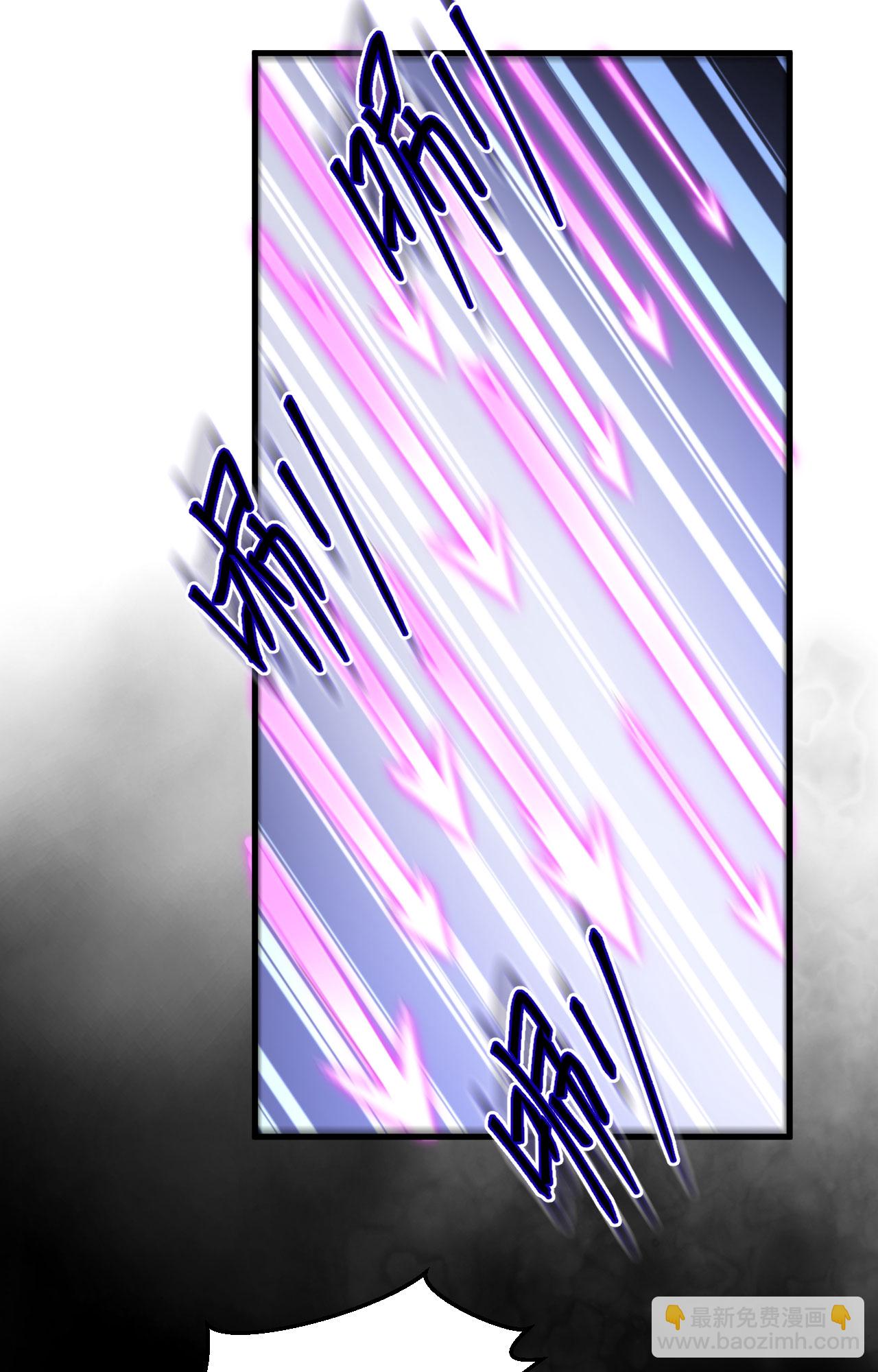 從今天開始當城主 - 第401話(2/2) - 2