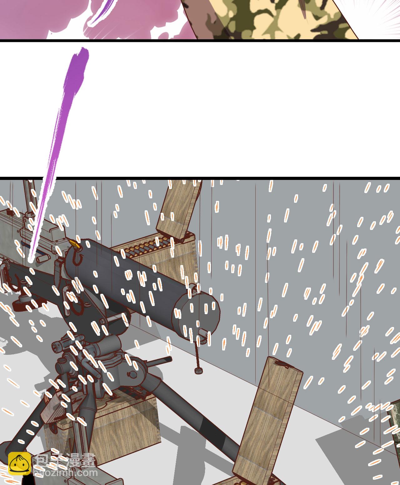 從今天開始當城主 - 第403話(1/2) - 5