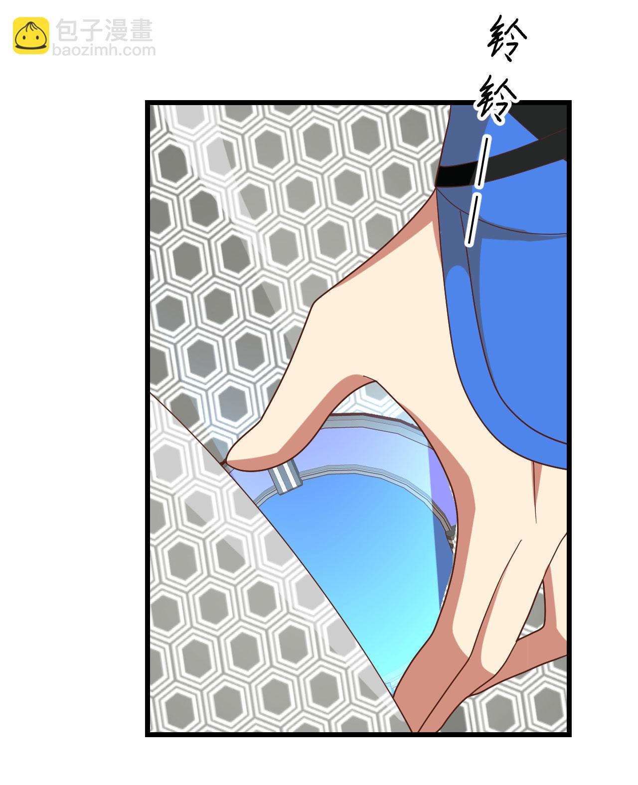 從今天開始當城主 - 第403話(1/2) - 8