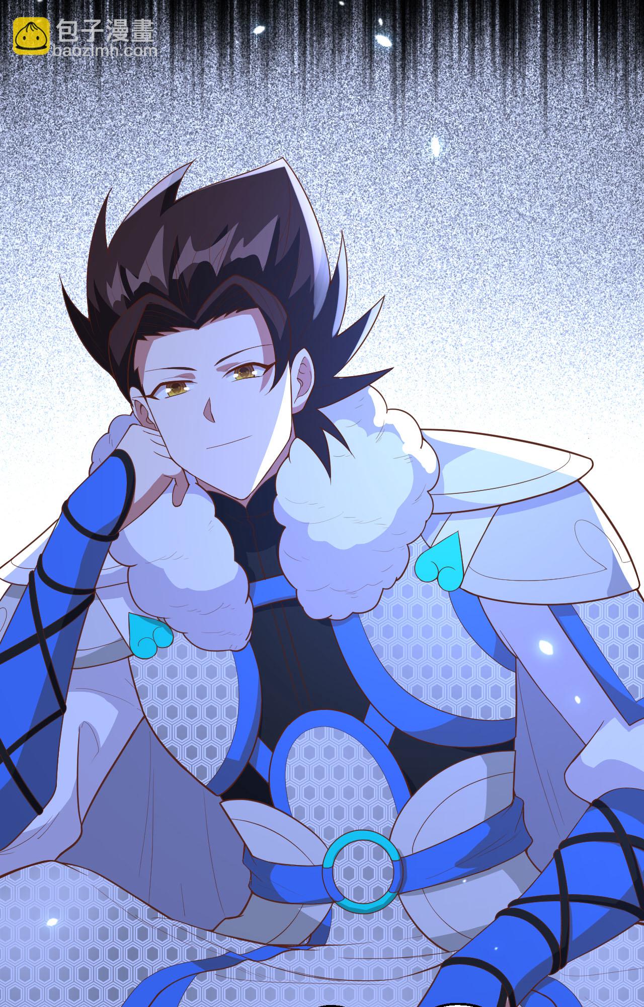 從今天開始當城主 - 第405話(2/2) - 4