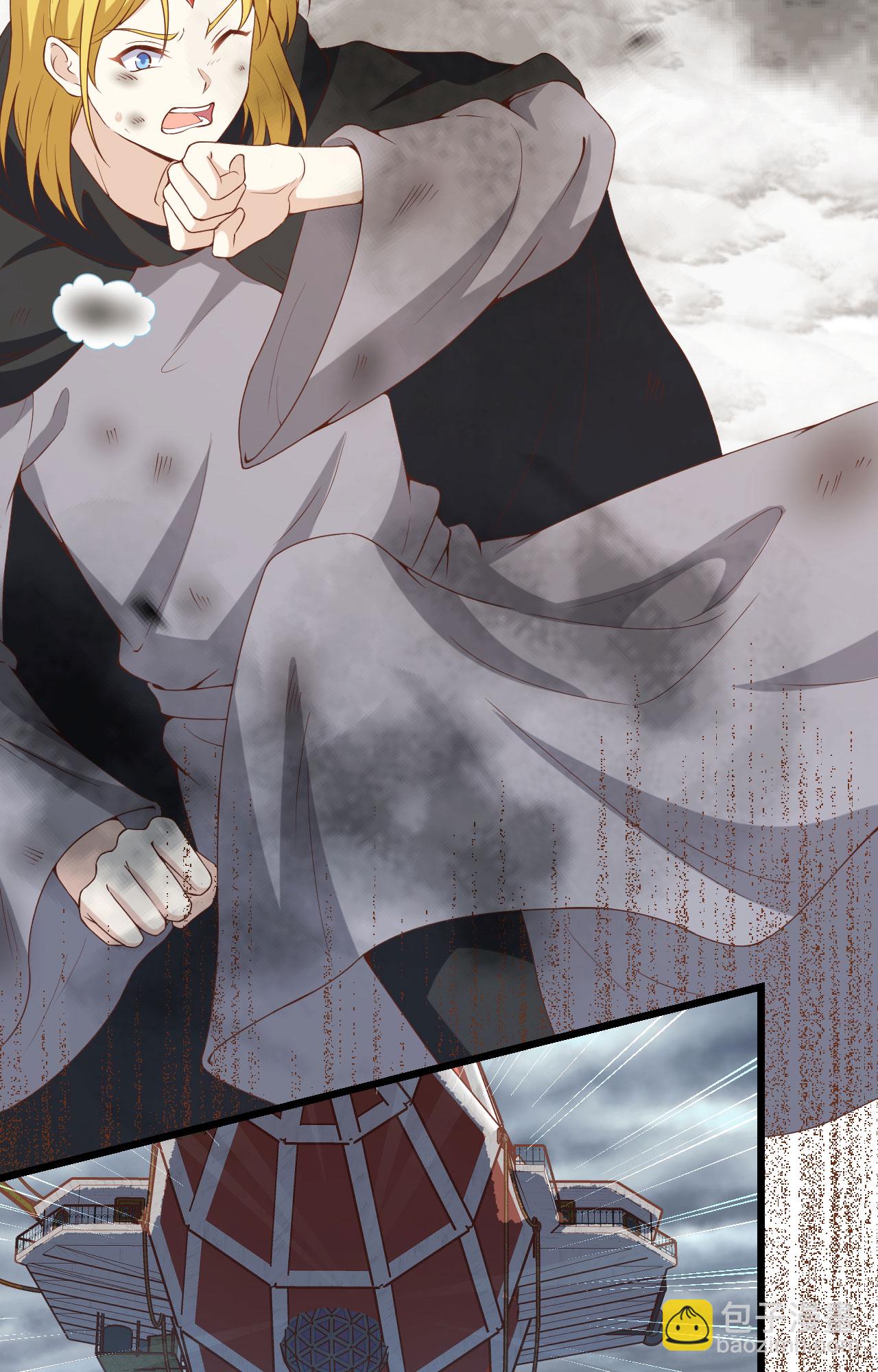 從今天開始當城主 - 第415話(1/2) - 7