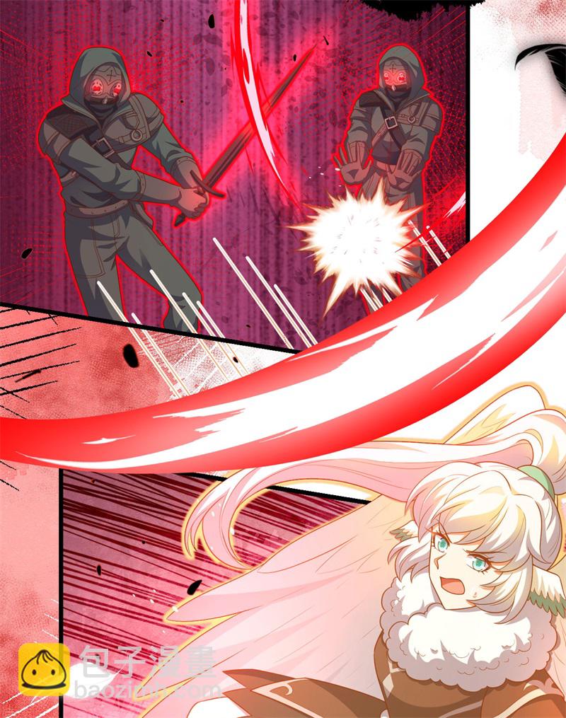 從今天開始當城主 - 第417話 - 2