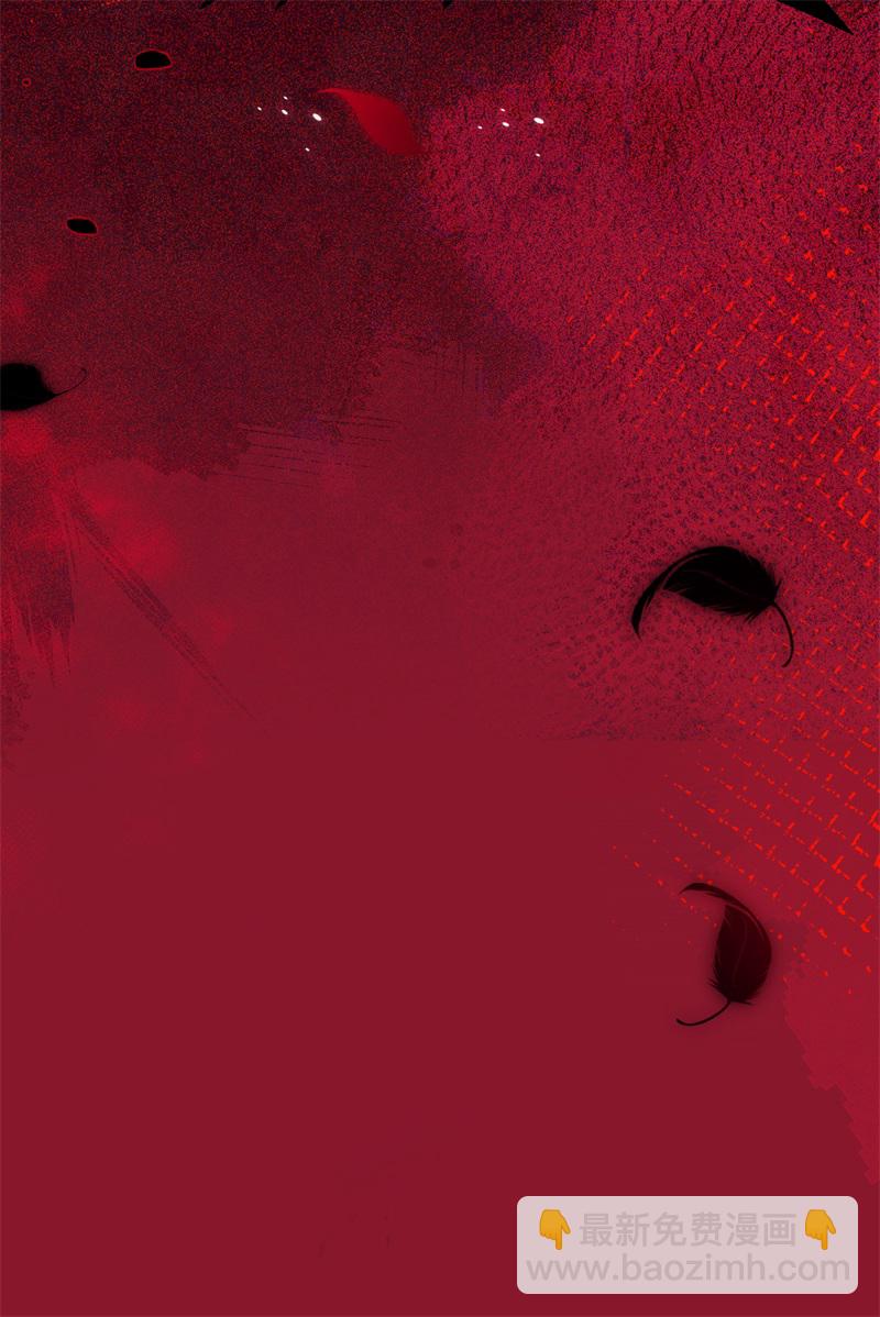 從今天開始當城主 - 第417話 - 5