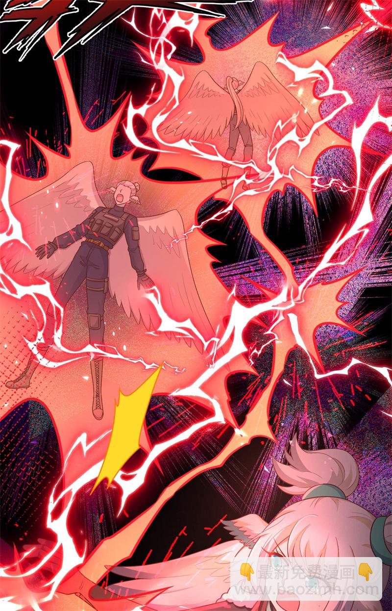 從今天開始當城主 - 第417話 - 7