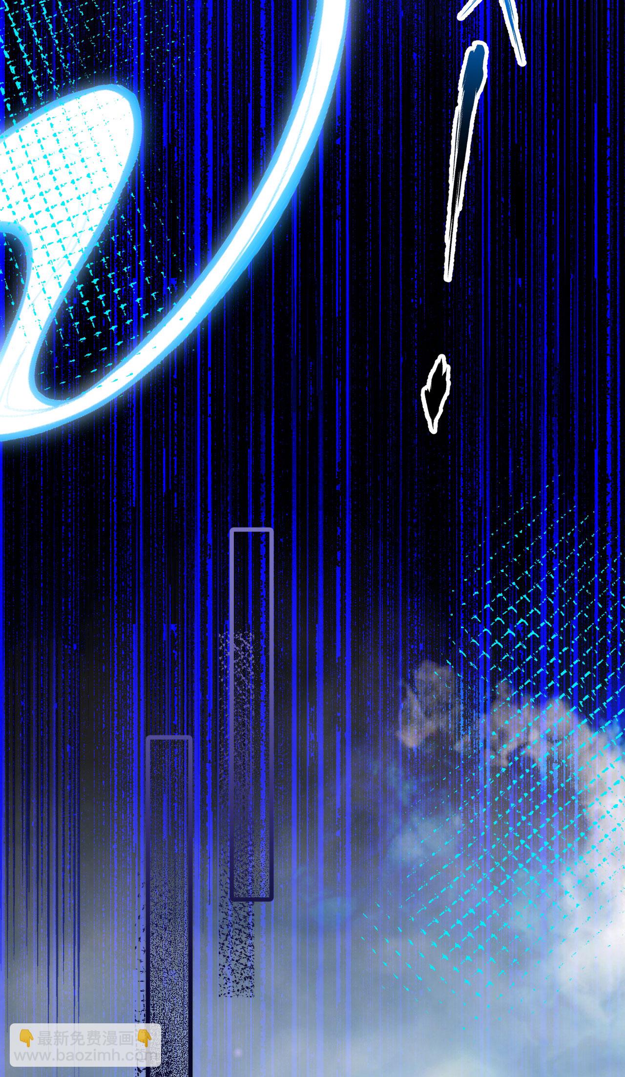 從今天開始當城主 - 第421話(1/2) - 1