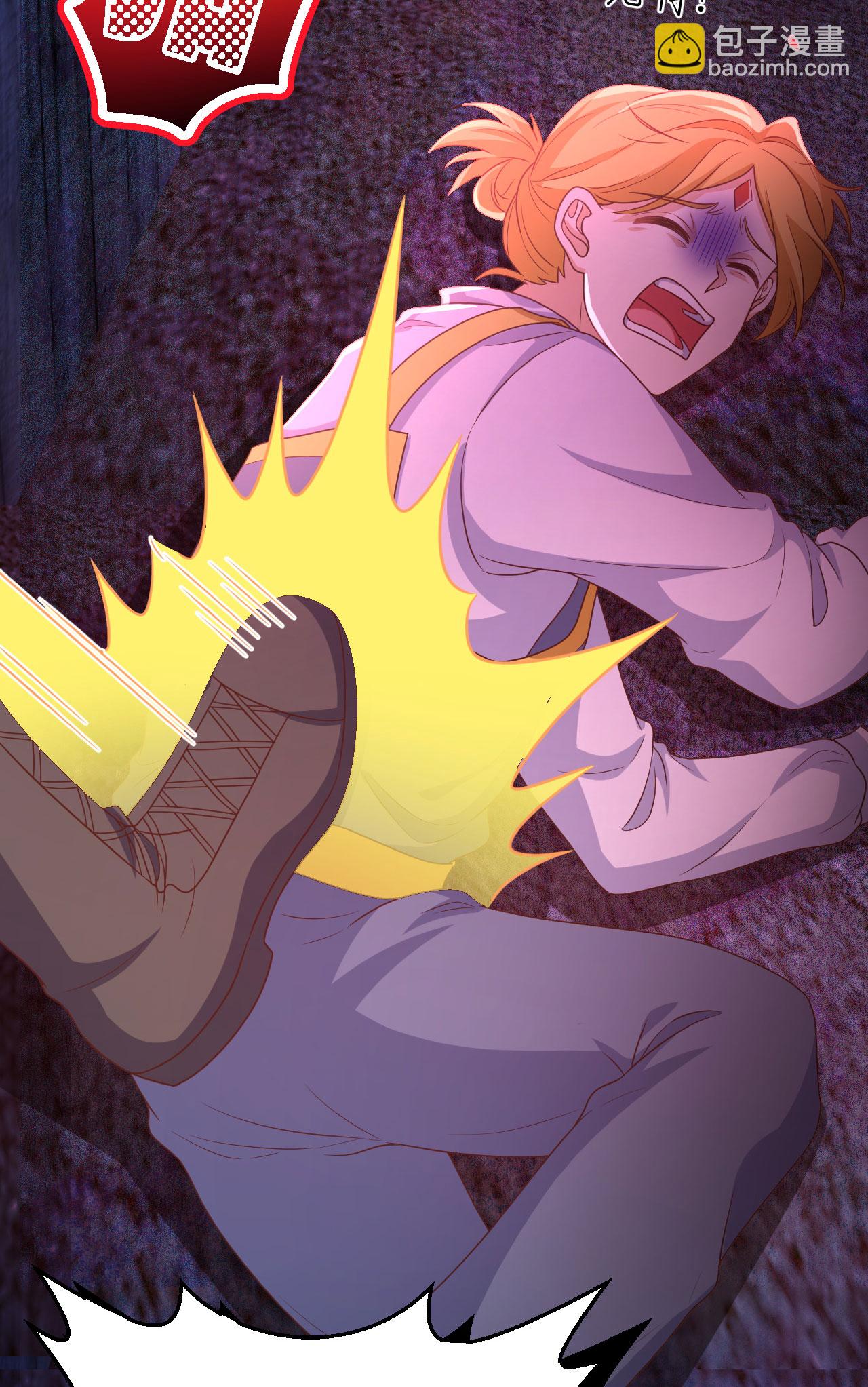 從今天開始當城主 - 第421話(1/2) - 3