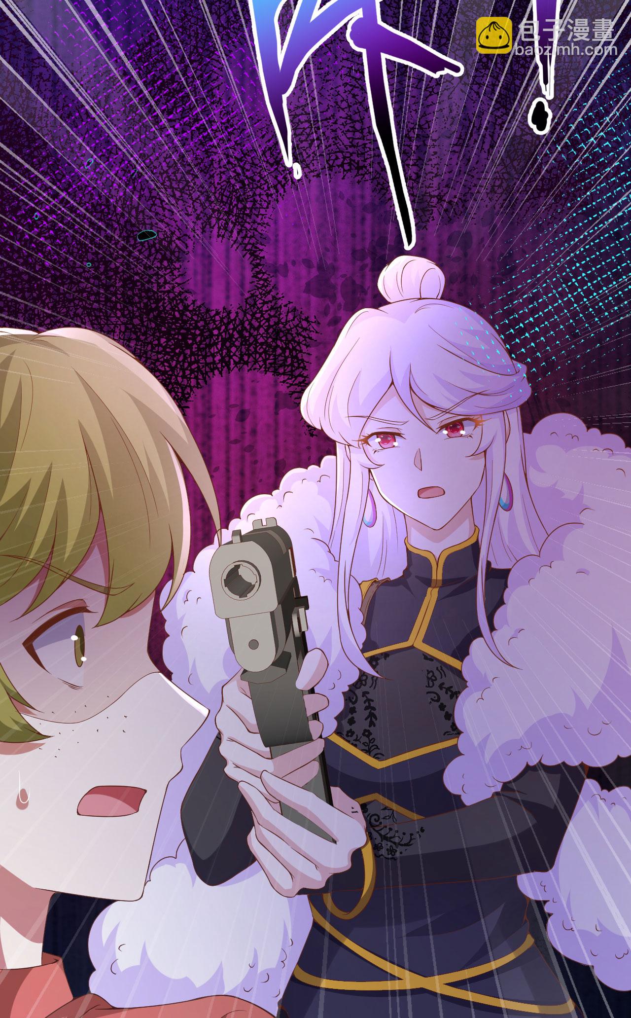 從今天開始當城主 - 第423話(1/2) - 1