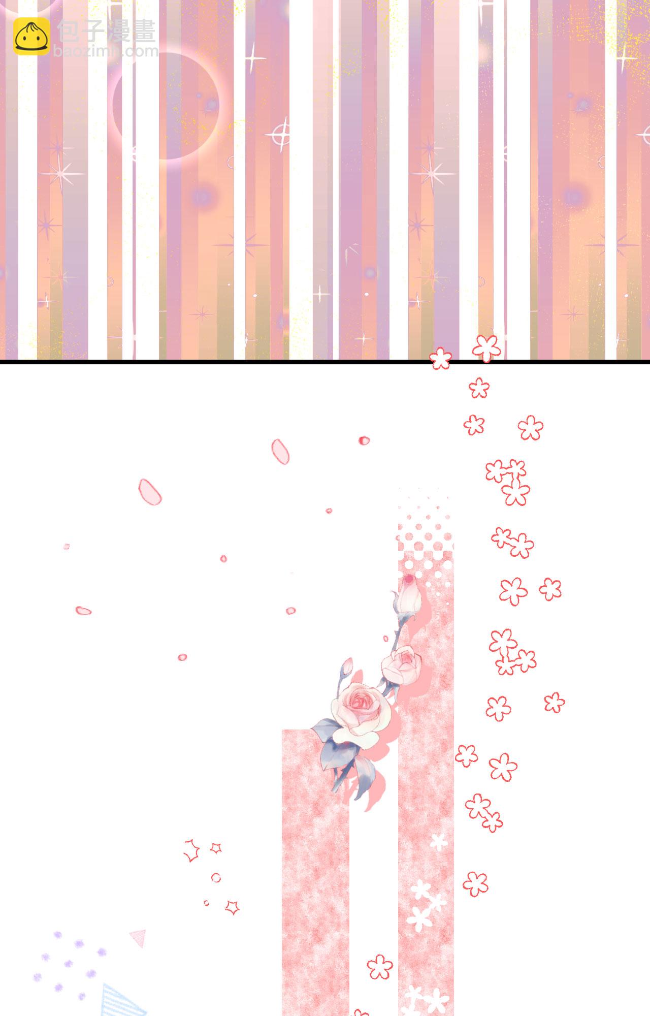 從今天開始當城主 - 第427話(1/2) - 1