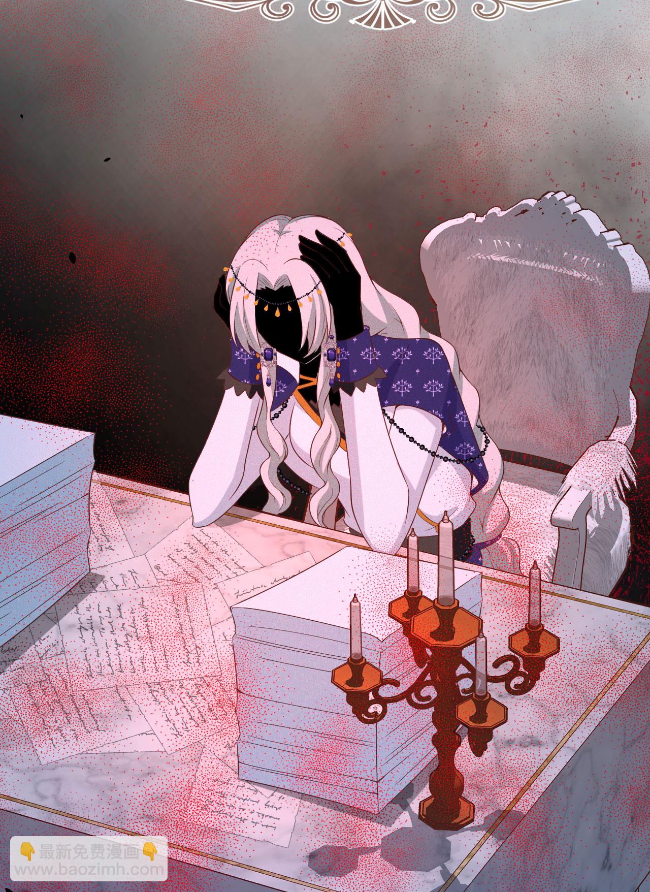 從今天開始當城主 - 第437話 - 2