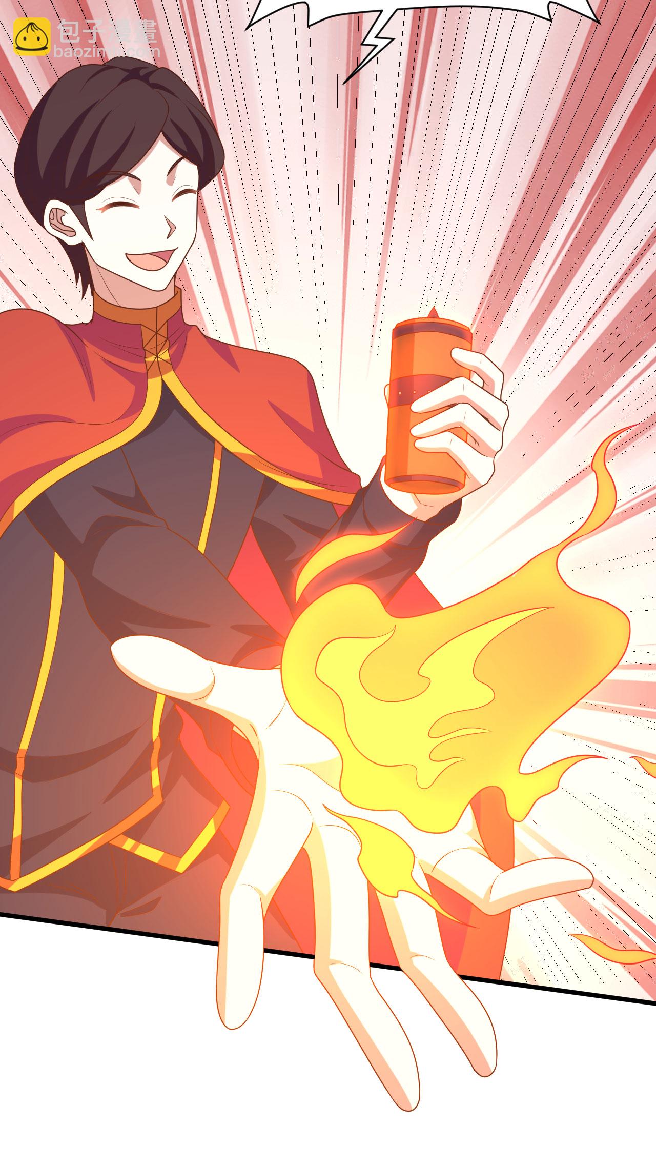 從今天開始當城主 - 第443話(1/2) - 6