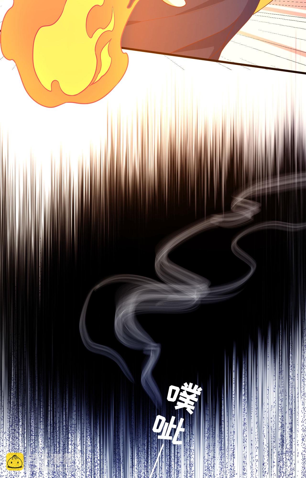 從今天開始當城主 - 第443話(1/2) - 4