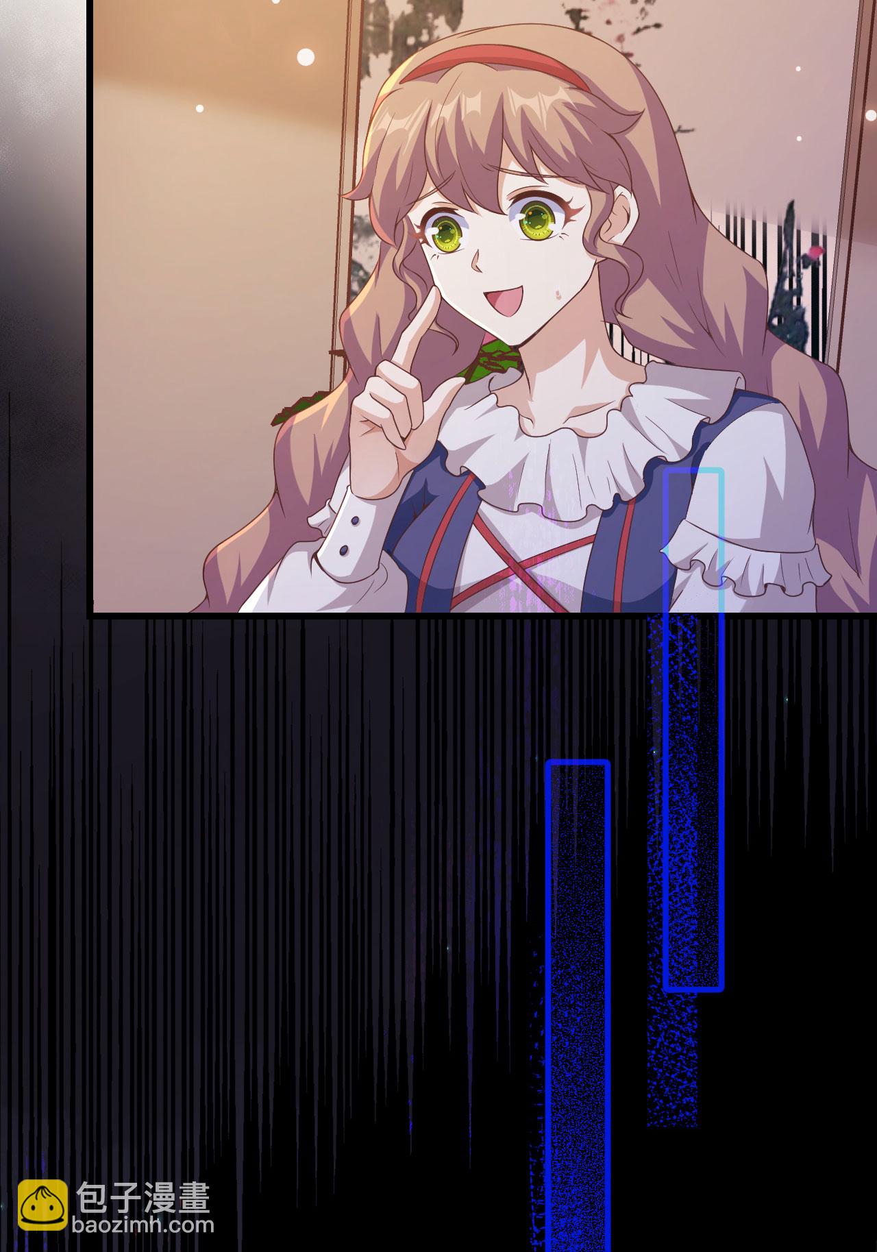 從今天開始當城主 - 第449話(1/2) - 7