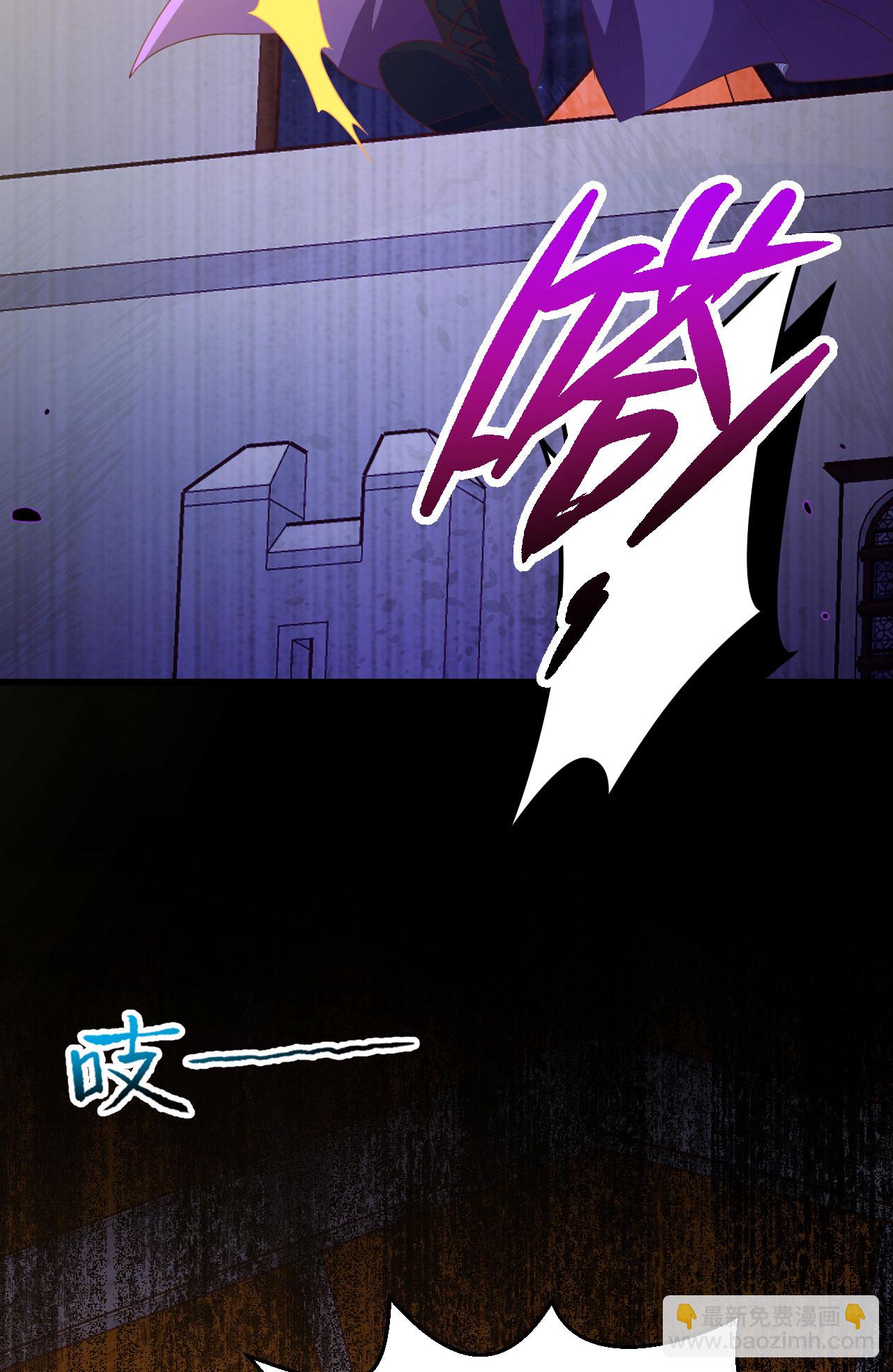 從今天開始當城主 - 第449話(1/2) - 5