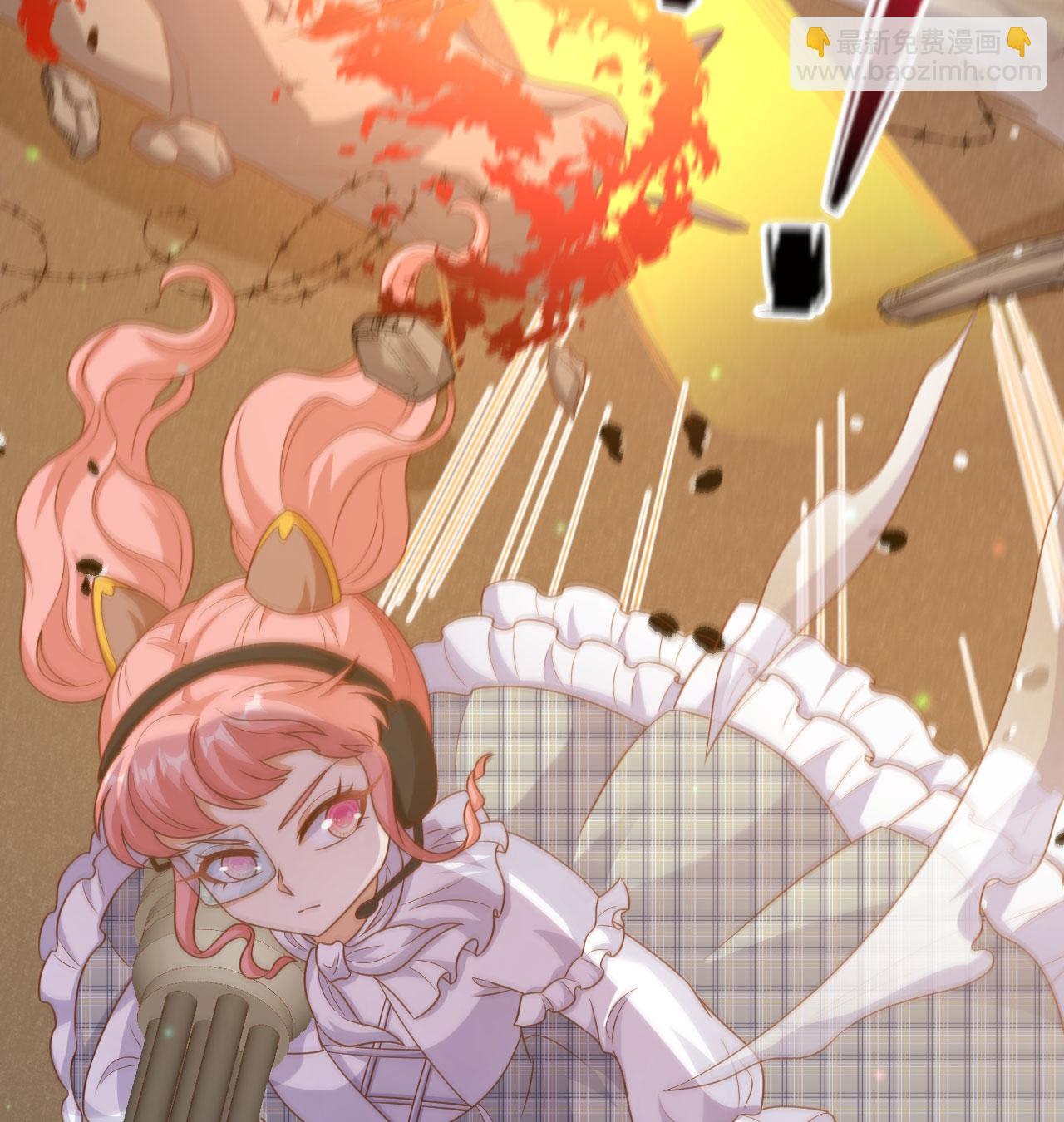 從今天開始當城主 - 第453話(1/2) - 3