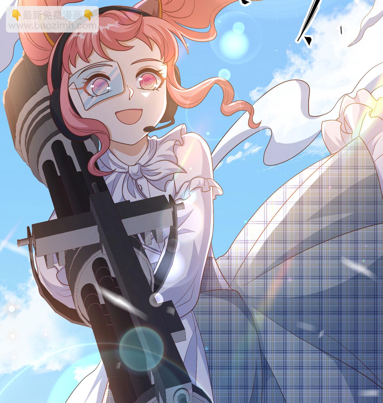 從今天開始當城主 - 第453話(1/2) - 4