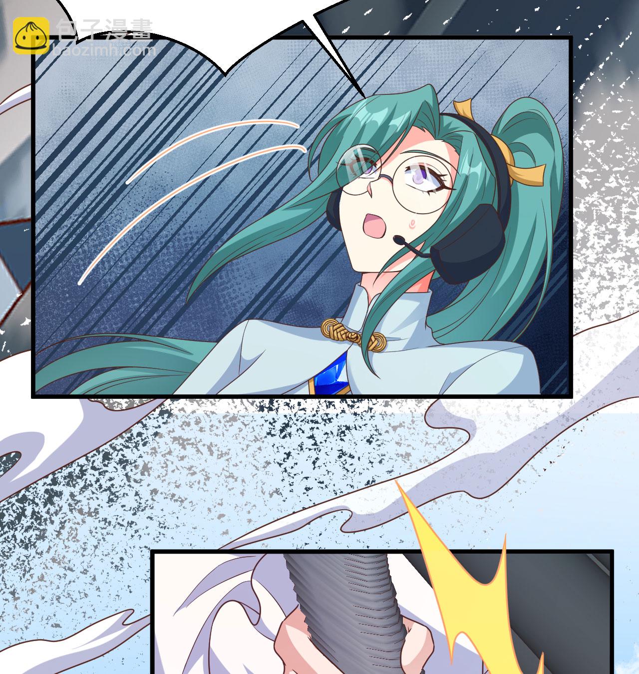 從今天開始當城主 - 第453話(1/2) - 7