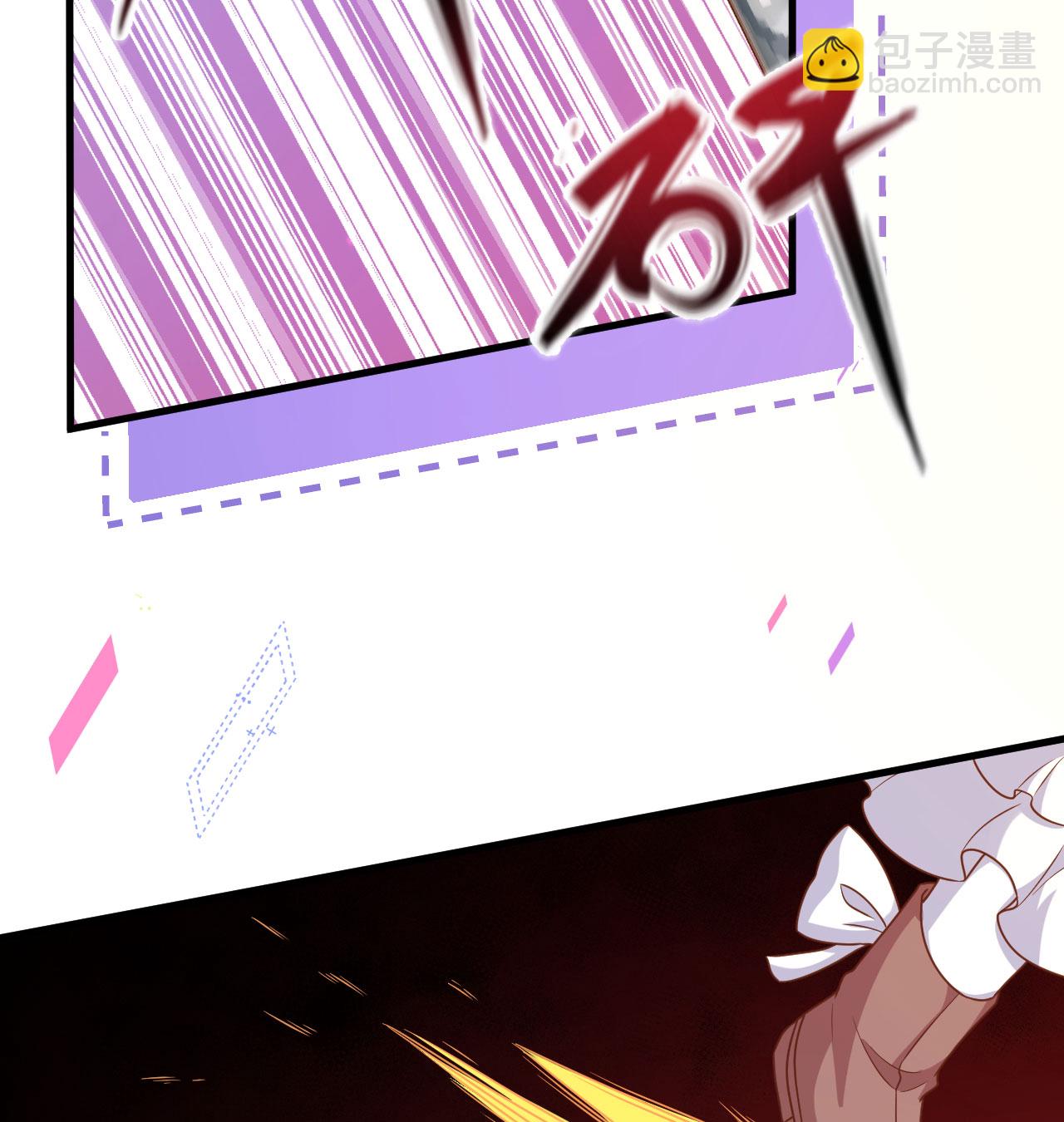 從今天開始當城主 - 第453話(1/2) - 8