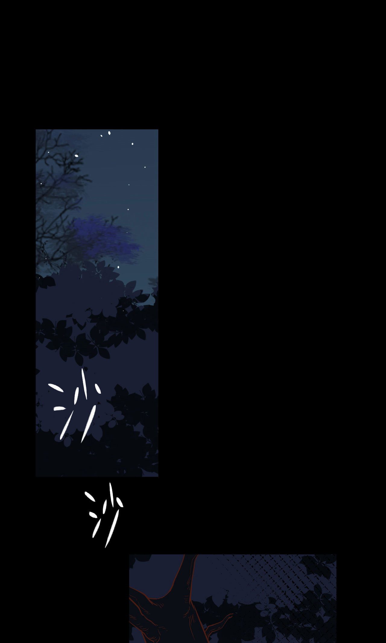 從今天開始當城主 - 第49話 - 1