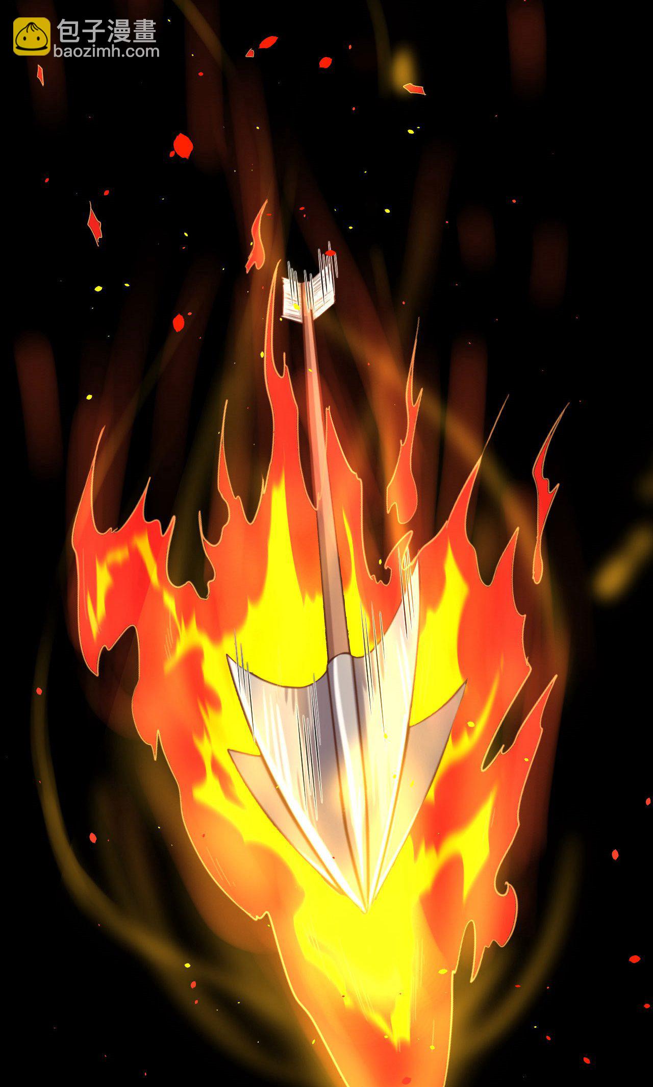 從今天開始當城主 - 第49話 - 3