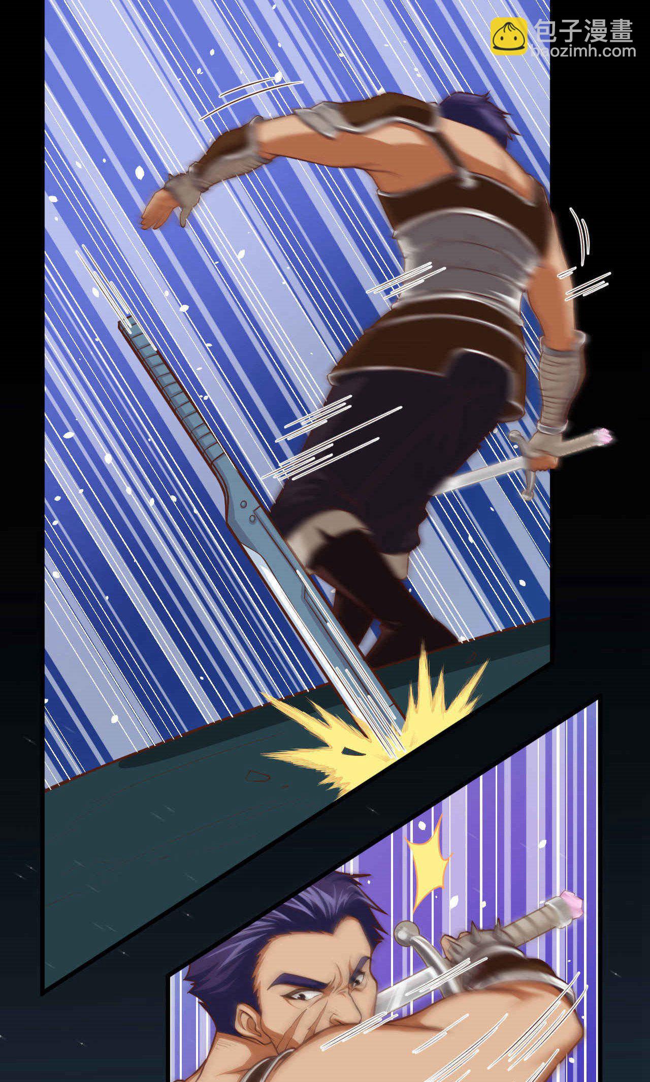 從今天開始當城主 - 第49話 - 6