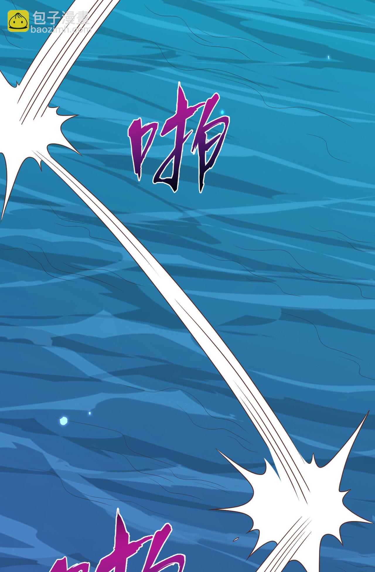 從今天開始當城主 - 第483話(1/2) - 2