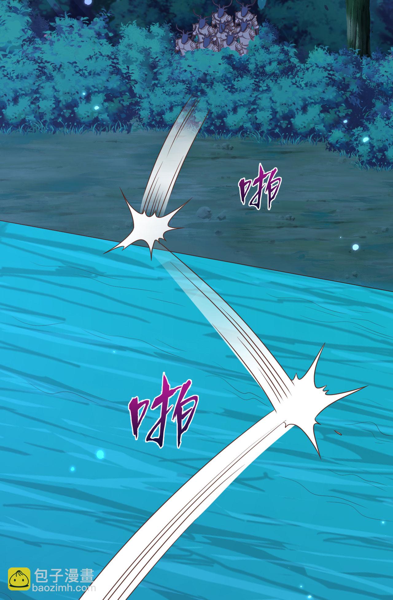 從今天開始當城主 - 第483話(1/2) - 1