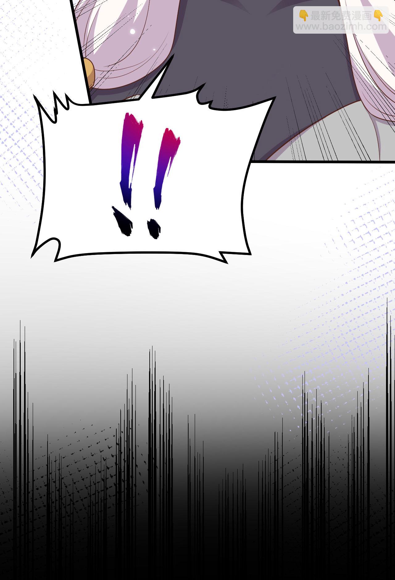 從今天開始當城主 - 第485話(1/2) - 5