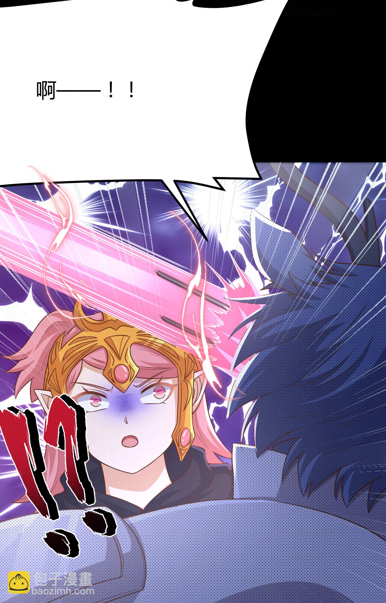 從今天開始當城主 - 第485話(2/2) - 6