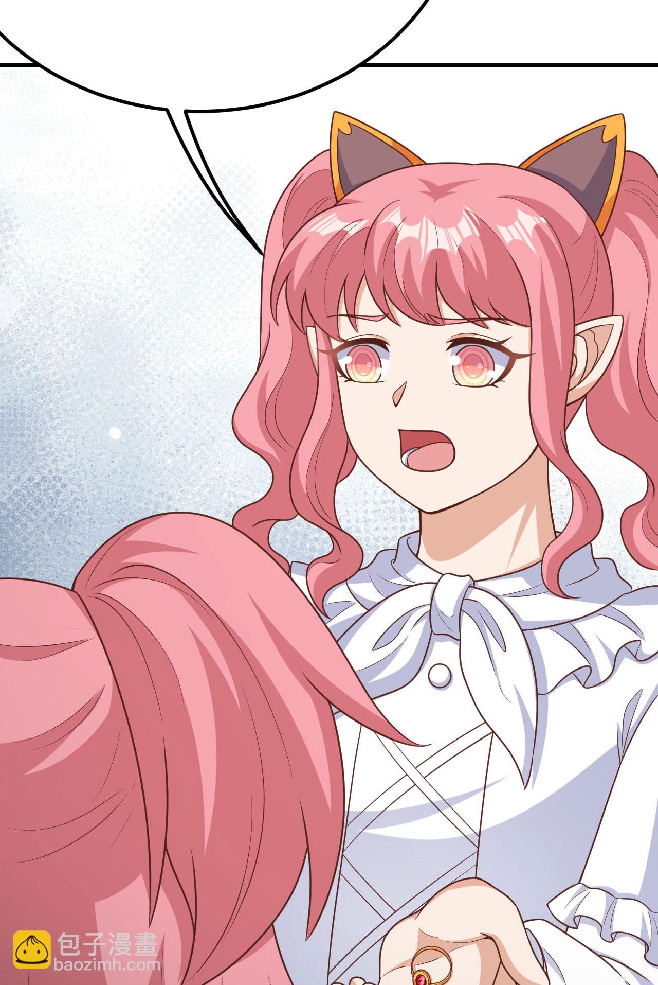 從今天開始當城主 - 第487話(1/2) - 1